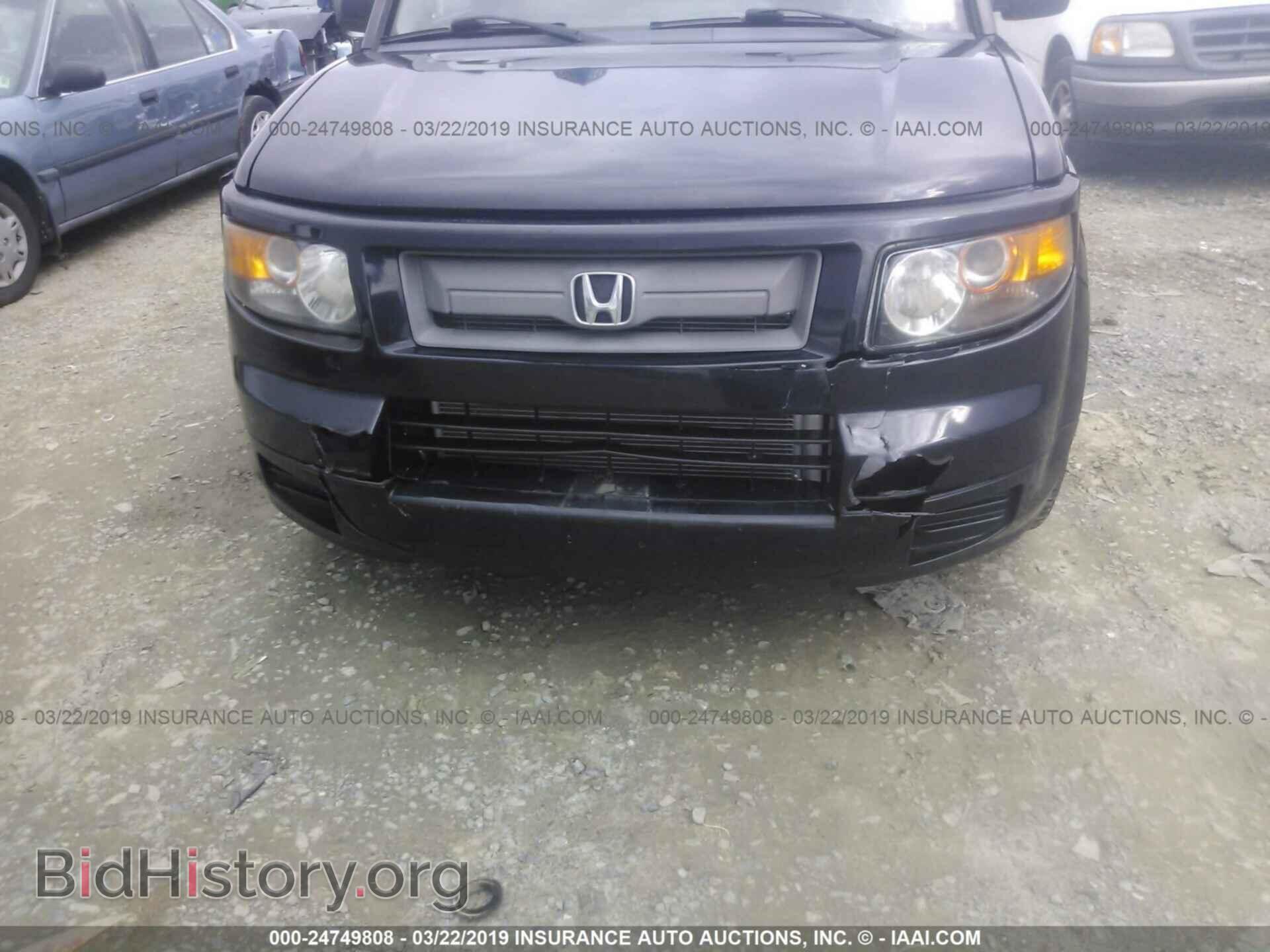 2007 HONDA ELEMENT - VIN: 5J6YH18967L002861 - Фото 6