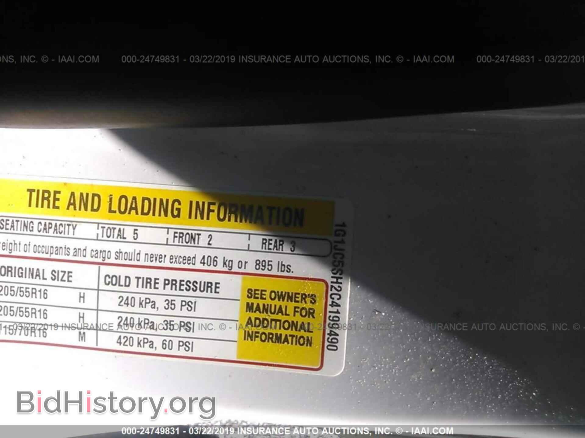 2012 CHEVROLET SONIC - VIN: 1G1JC5SH2C4199490 - Фото 9