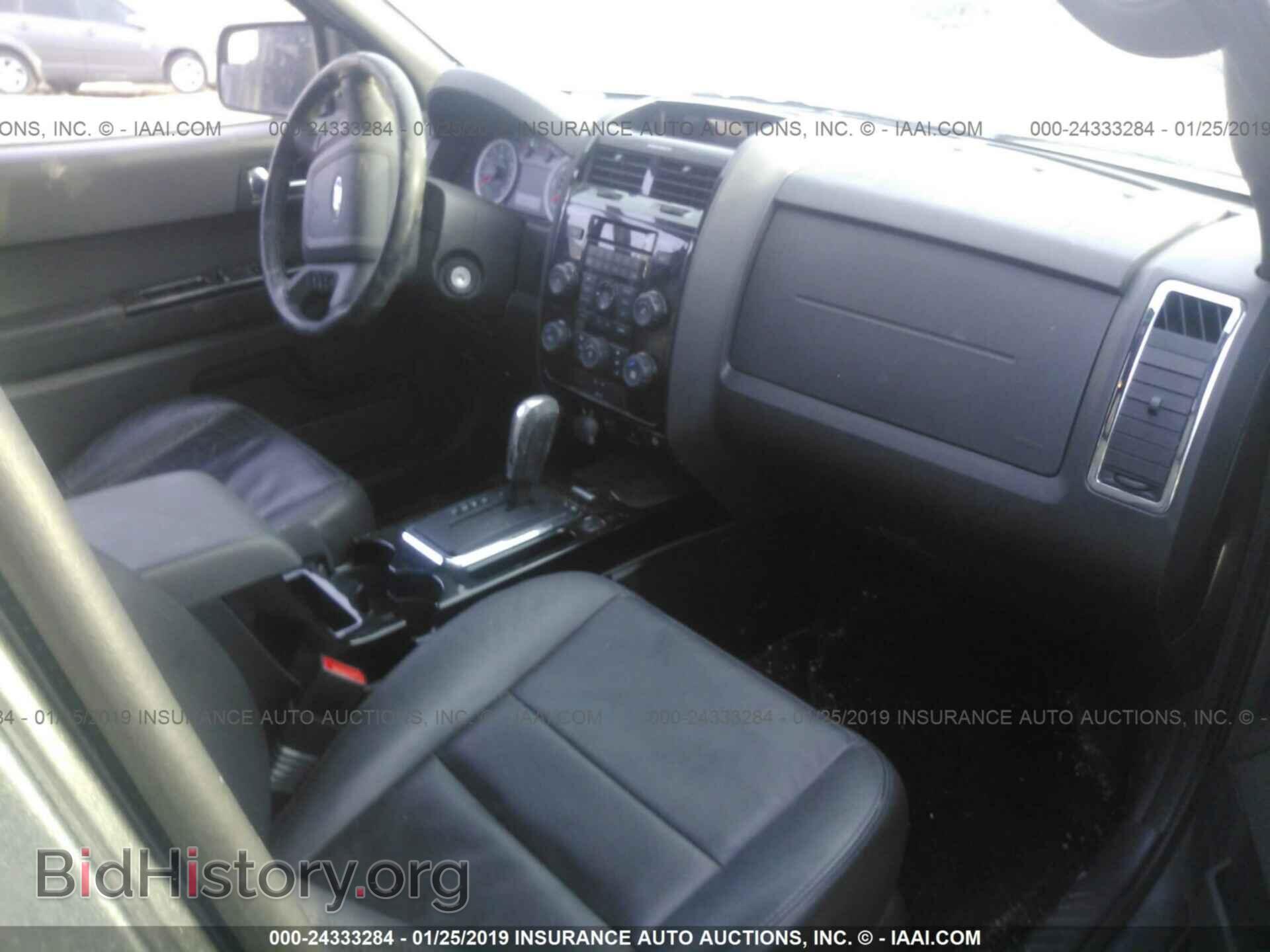 2011 FORD ESCAPE - VIN: 1FMCU9EG7BKB65302 - Photo 5