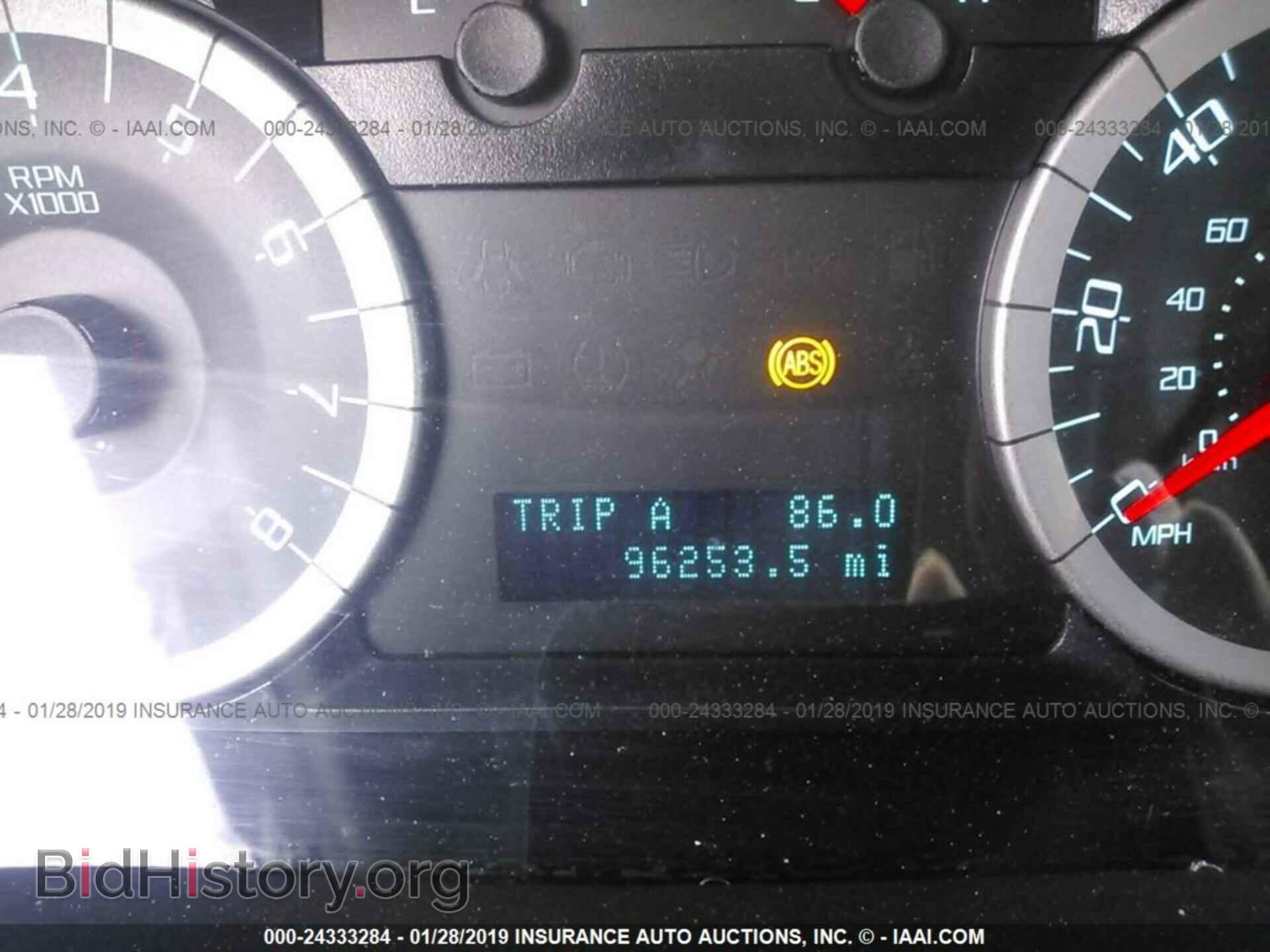 2011 FORD ESCAPE - VIN: 1FMCU9EG7BKB65302 - Photo 7