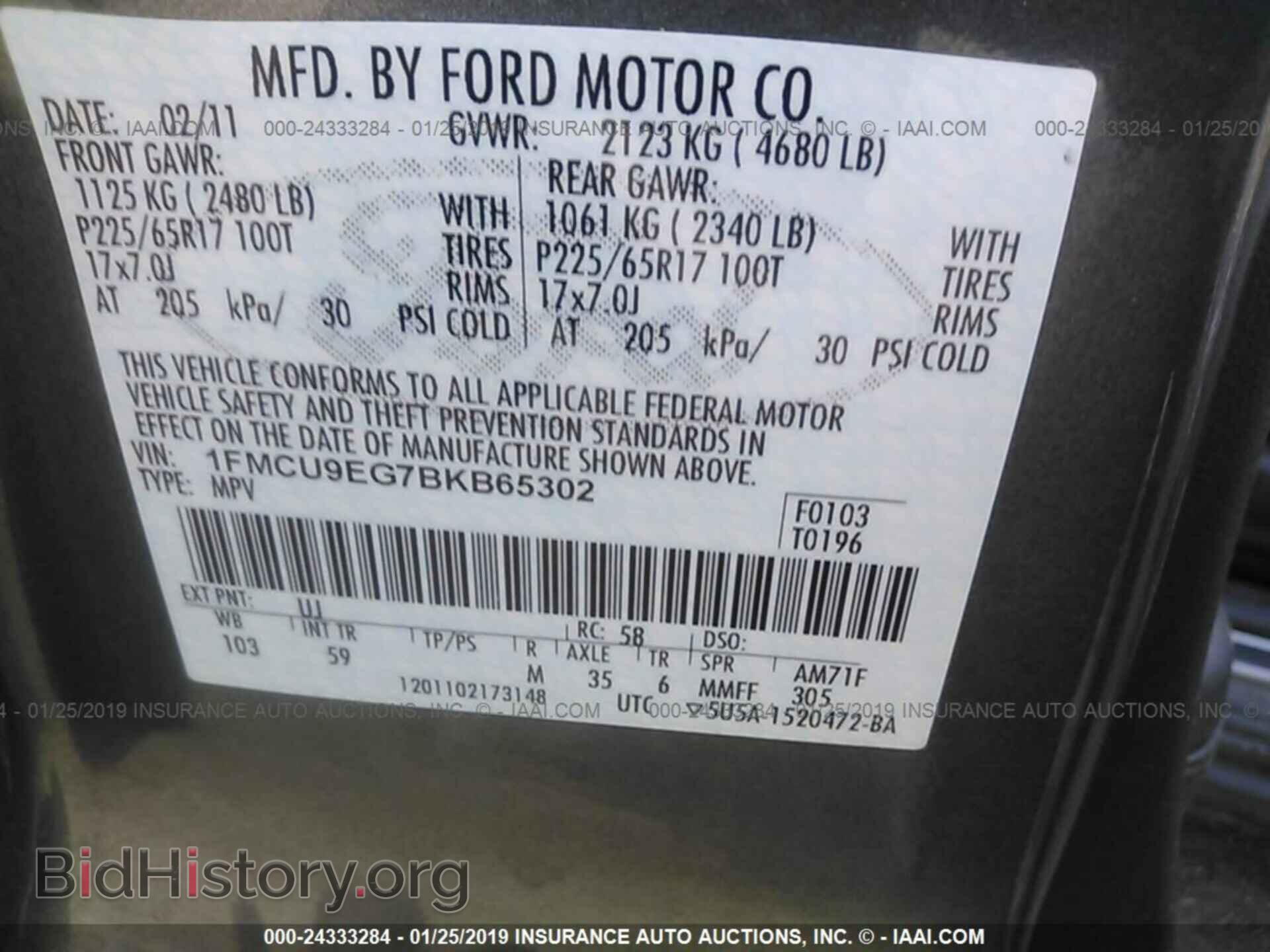 2011 FORD ESCAPE - VIN: 1FMCU9EG7BKB65302 - Photo 9