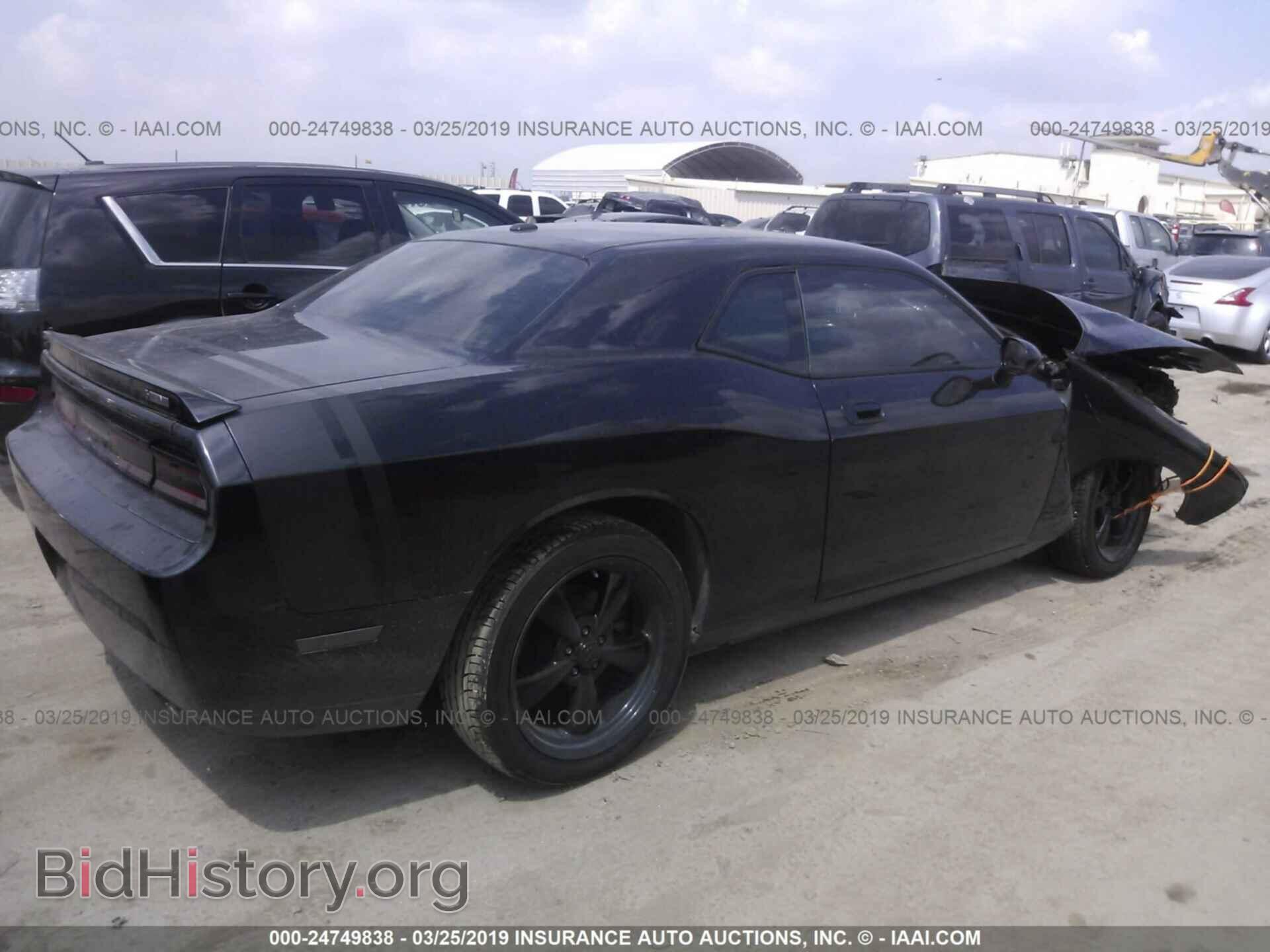 2010 DODGE CHALLENGER - VIN: 2B3CJ5DT6AH118869 - Фото 4