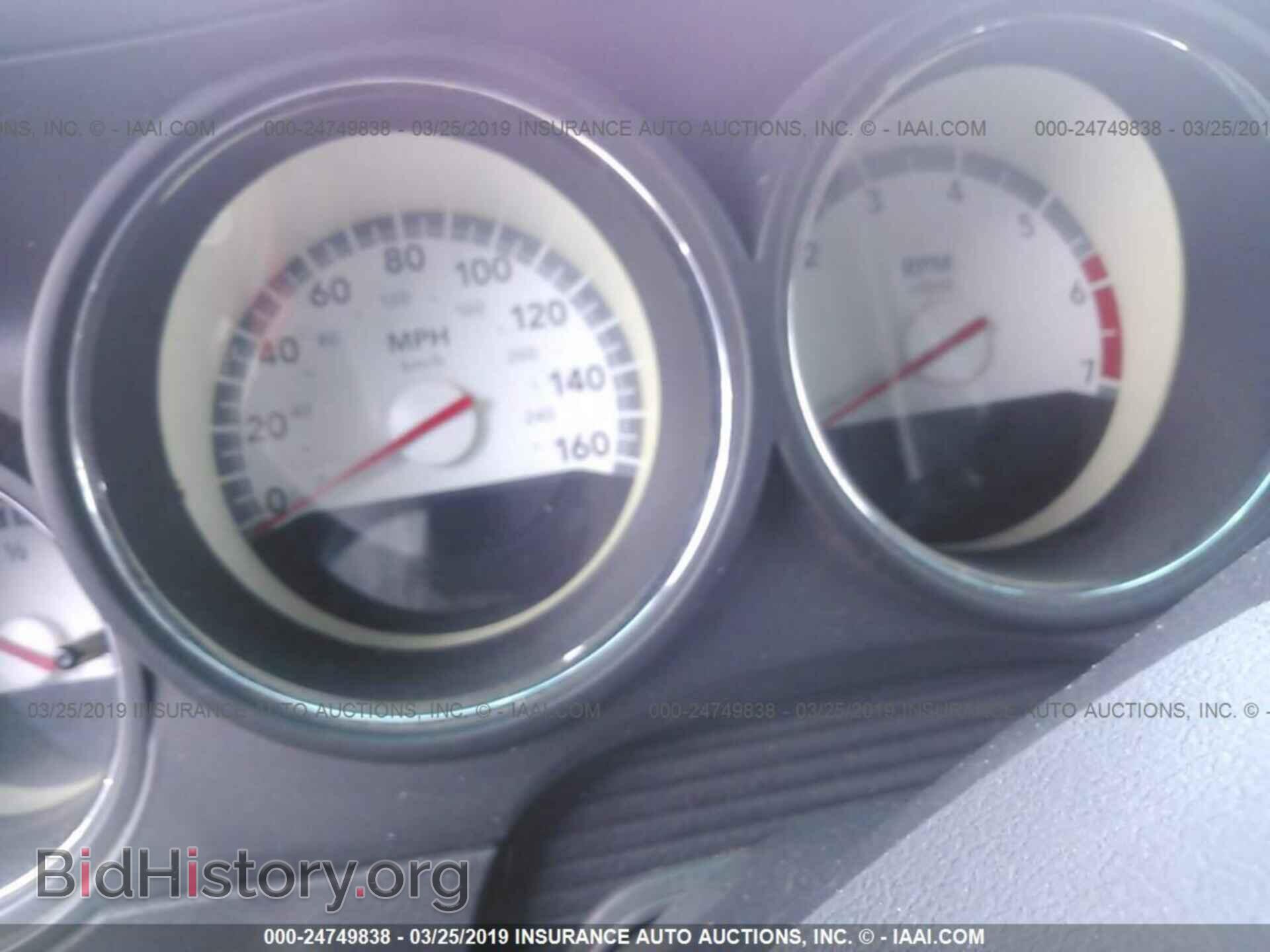2010 DODGE CHALLENGER - VIN: 2B3CJ5DT6AH118869 - Фото 7