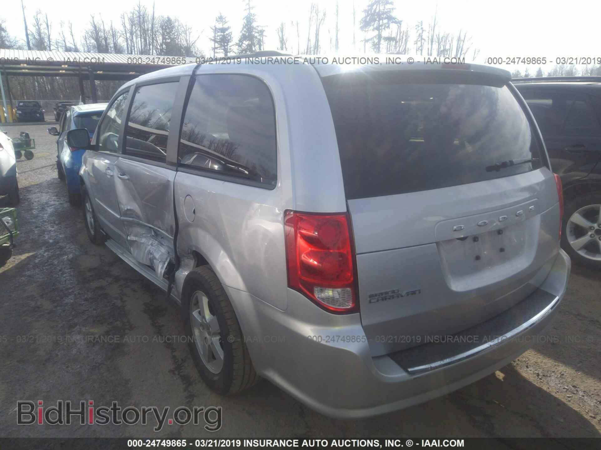 2012 DODGE GRAND CARAVAN - VIN: 2C4RDGCG3CR258312 - Фото 3