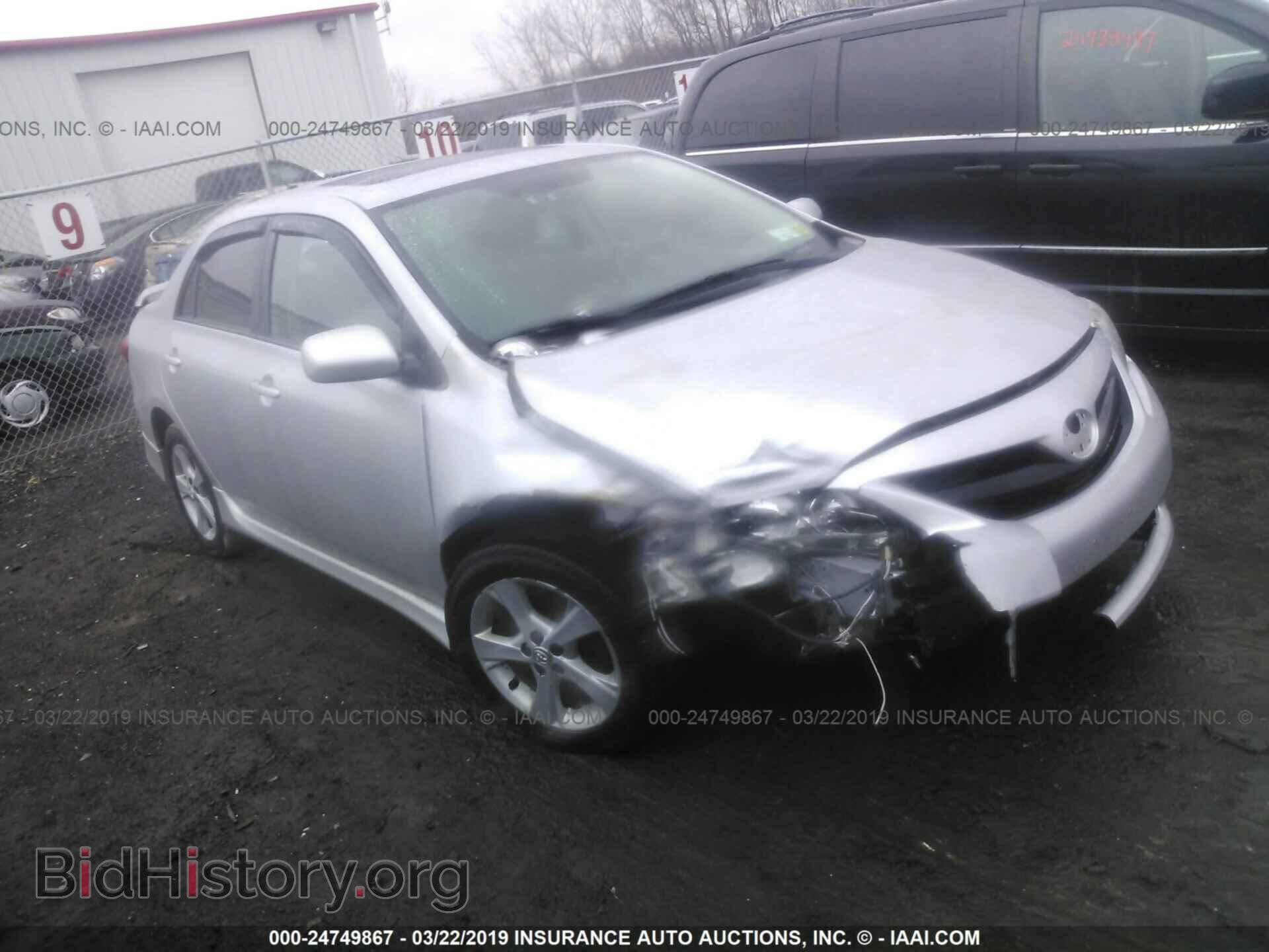 Фотография 2T1BU4EE8CC860103 - TOYOTA COROLLA 2012