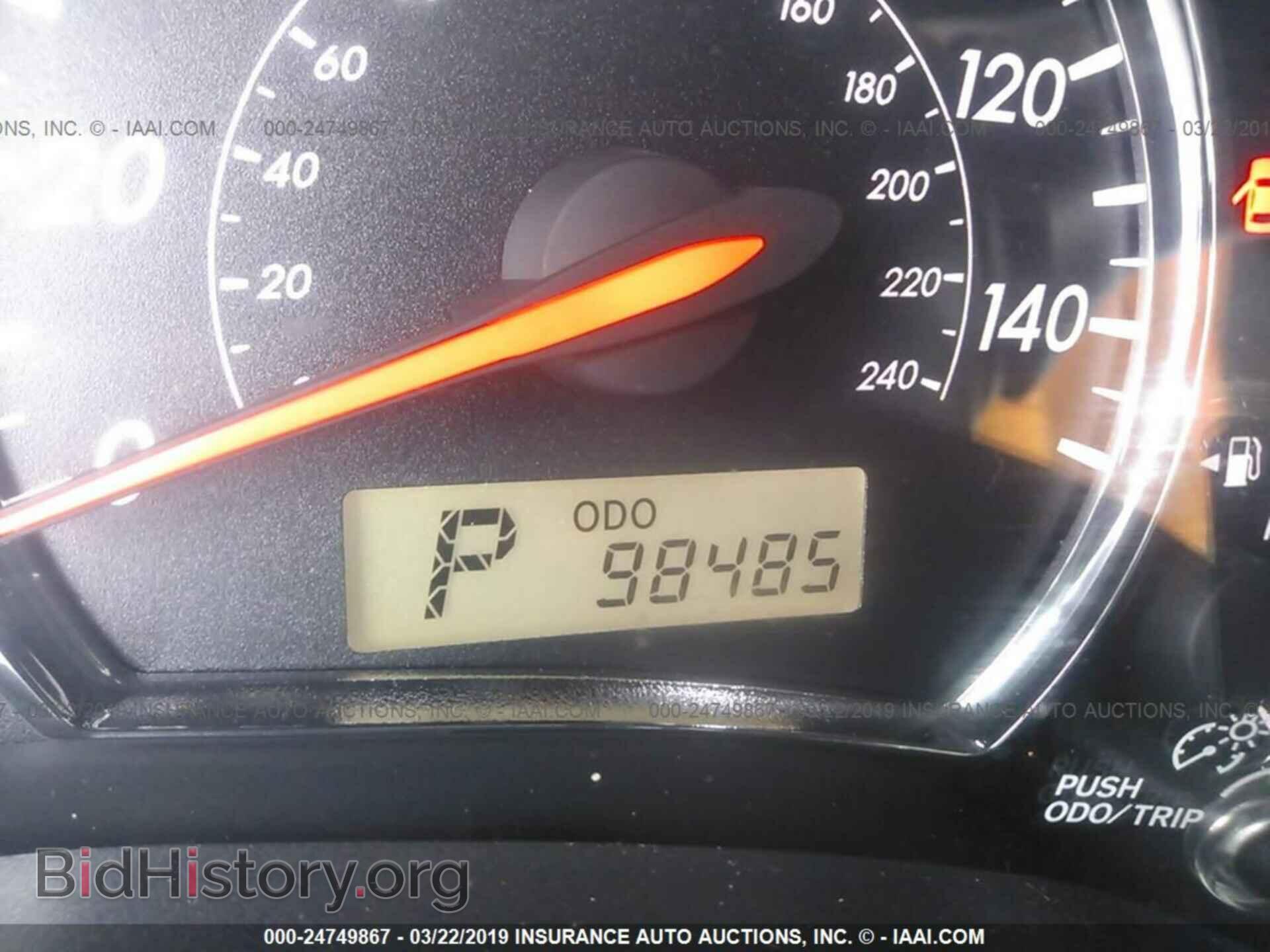 2012 TOYOTA COROLLA - VIN: 2T1BU4EE8CC860103 - Photo 7