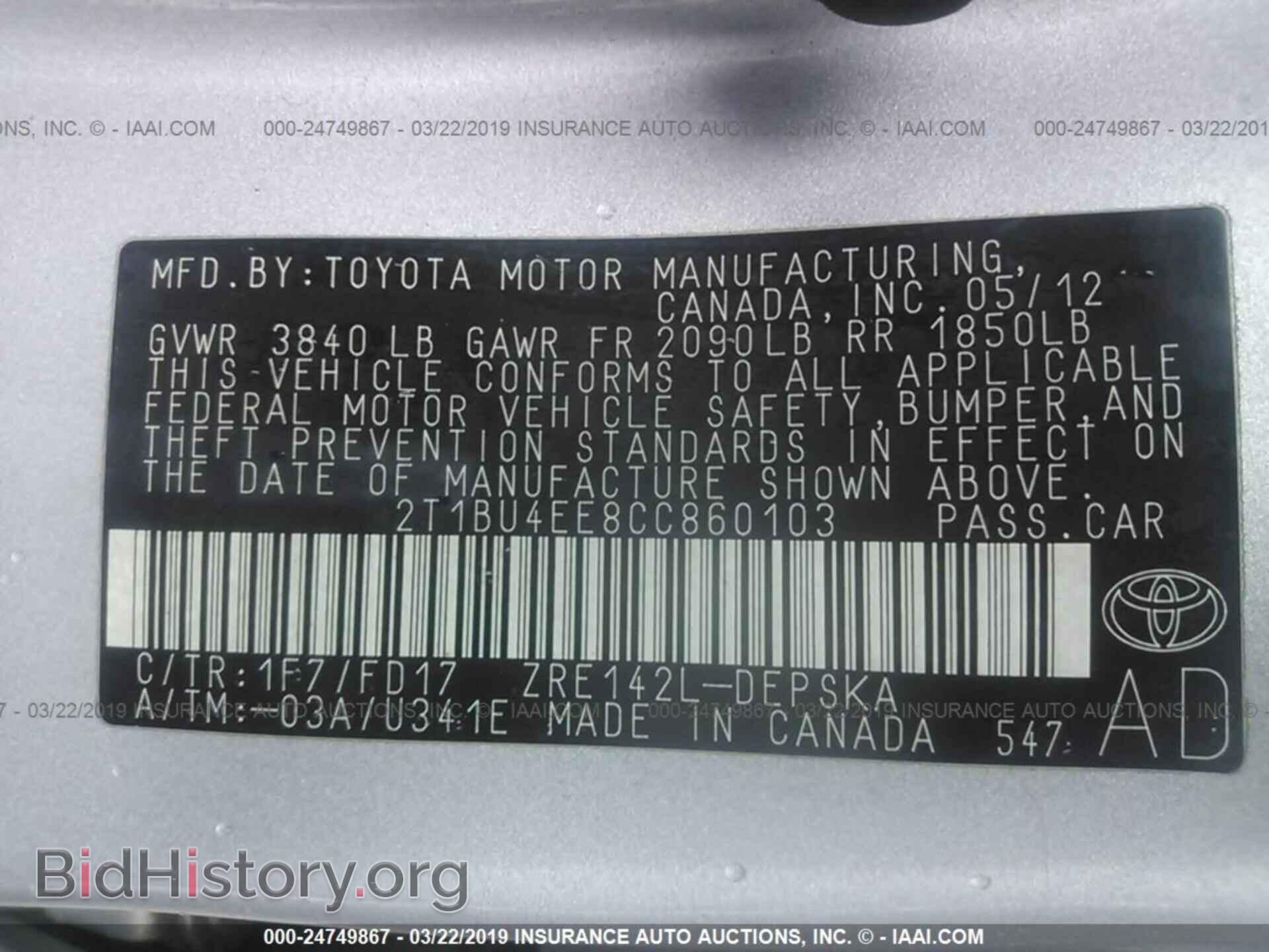 2012 TOYOTA COROLLA - VIN: 2T1BU4EE8CC860103 - Photo 9