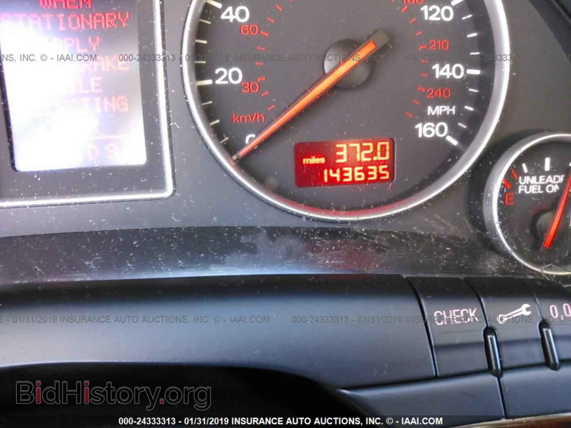 2005 AUDI A4 - VIN: WAULT68E95A071476 - Фото 7