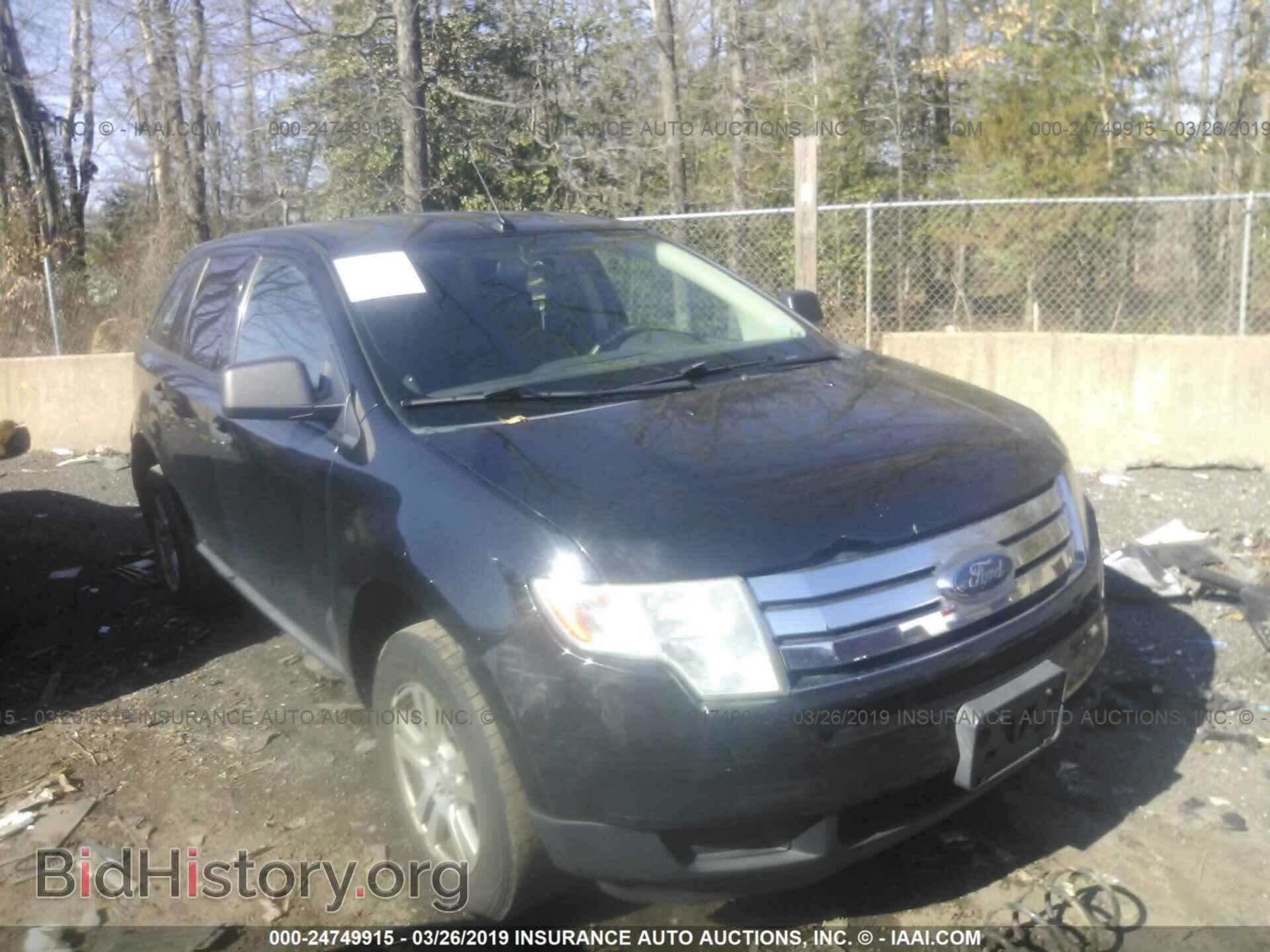 Photo 2FMDK3GC1ABB25064 - FORD EDGE 2010