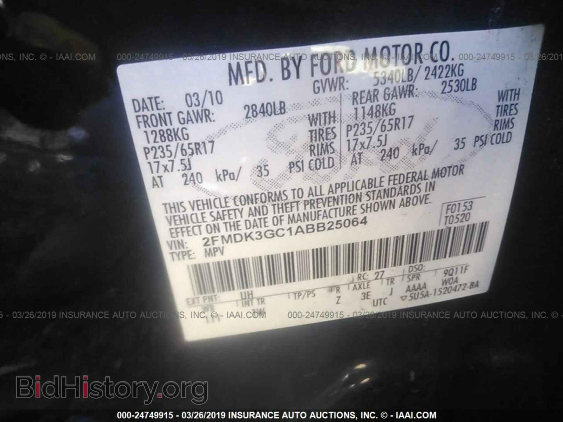2010 FORD EDGE - VIN: 2FMDK3GC1ABB25064 - Photo 9