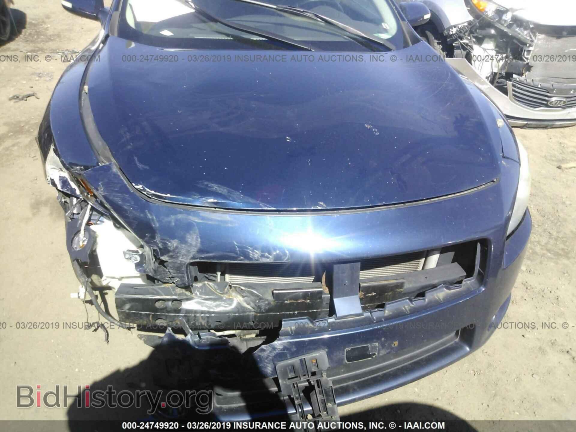 2009 NISSAN MAXIMA - VIN: 1N4AA51E69C832002 - Фото 6