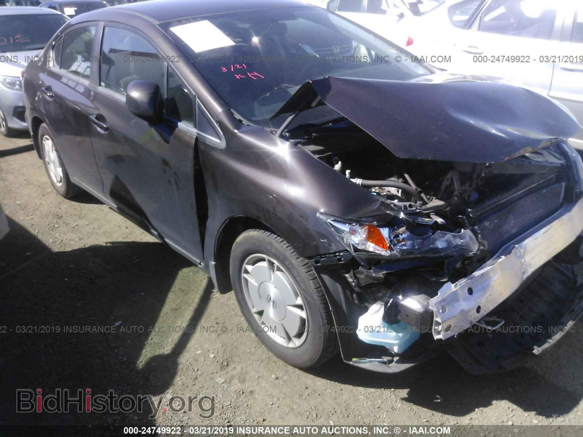 Фотография 2HGFB2F68DH549704 - HONDA CIVIC 2013