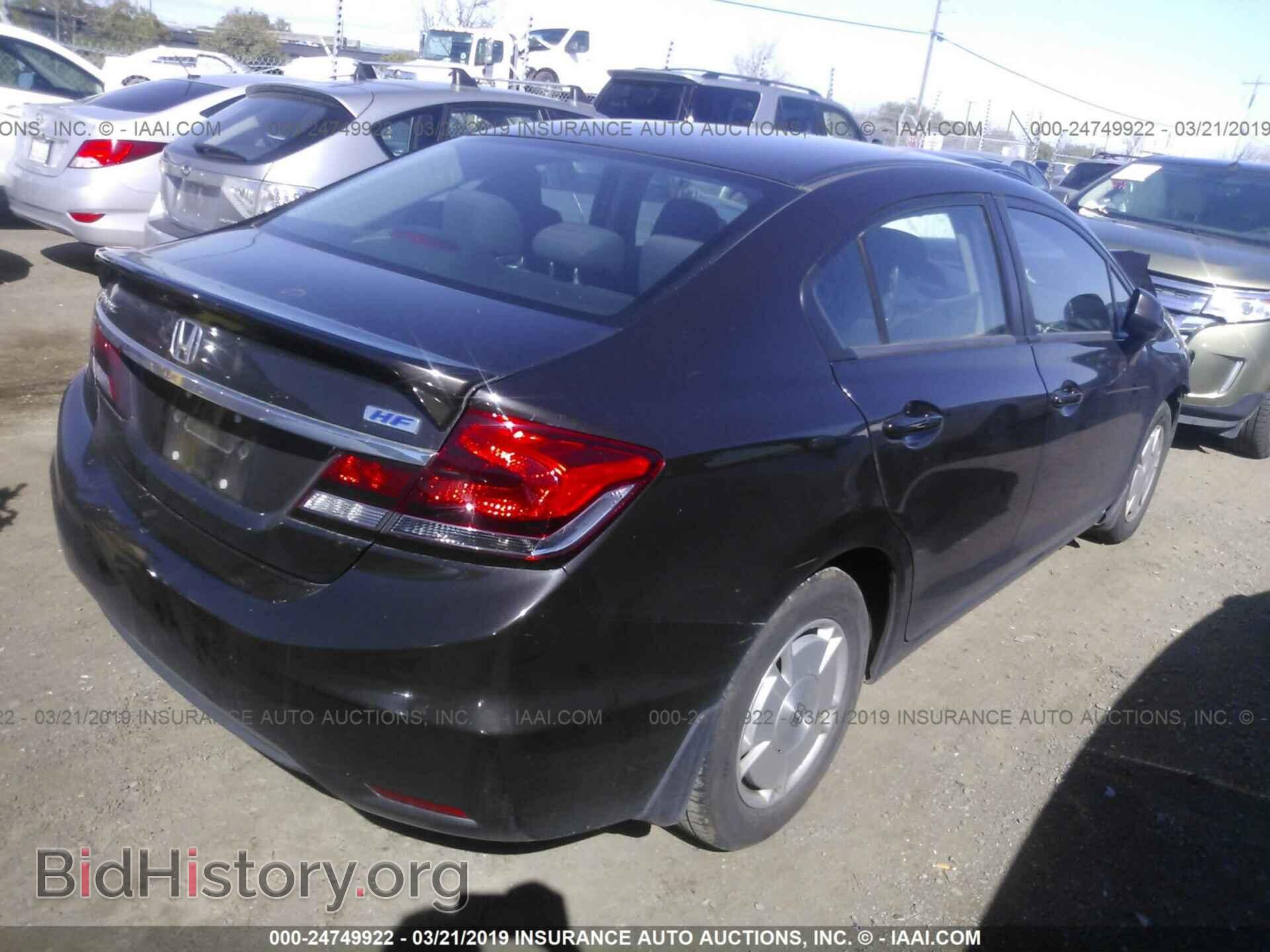 2013 HONDA CIVIC - VIN: 2HGFB2F68DH549704 - Photo 4