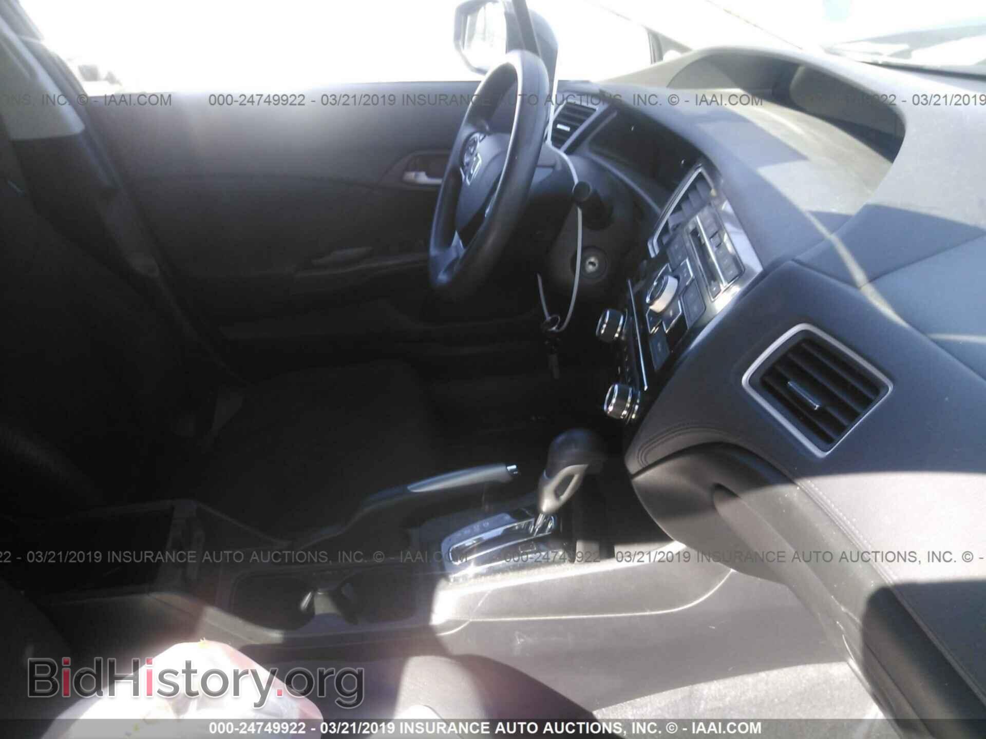 2013 HONDA CIVIC - VIN: 2HGFB2F68DH549704 - Photo 5