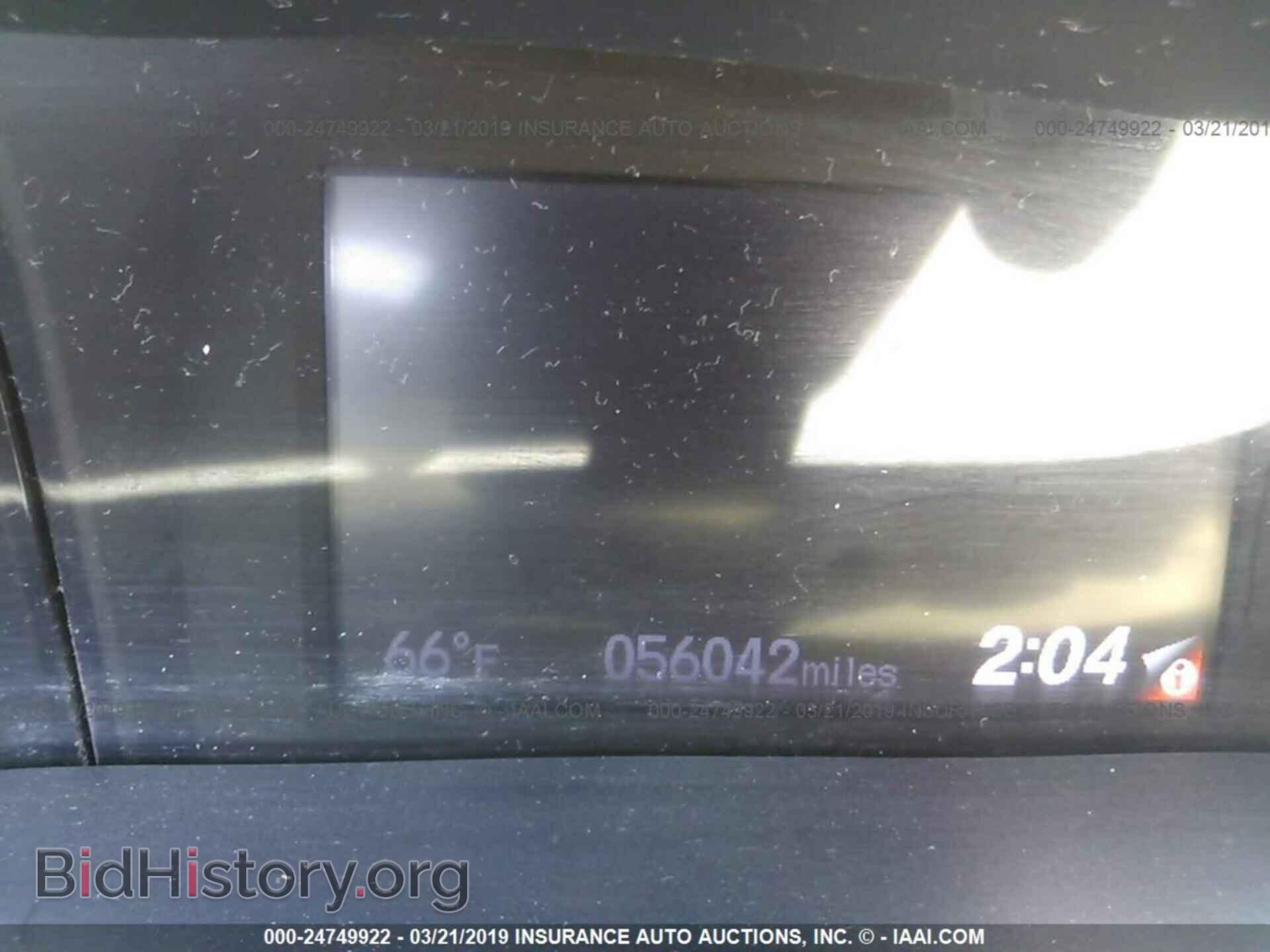 2013 HONDA CIVIC - VIN: 2HGFB2F68DH549704 - Photo 7