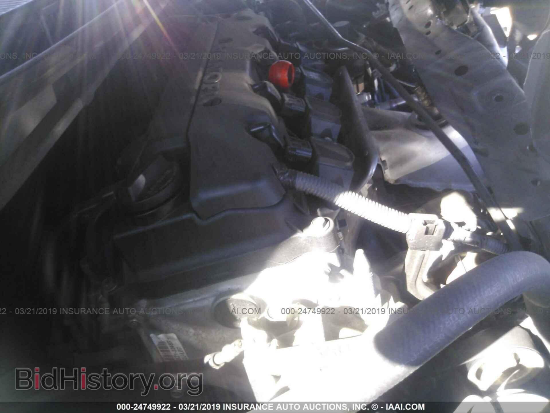 2013 HONDA CIVIC - VIN: 2HGFB2F68DH549704 - Photo 10