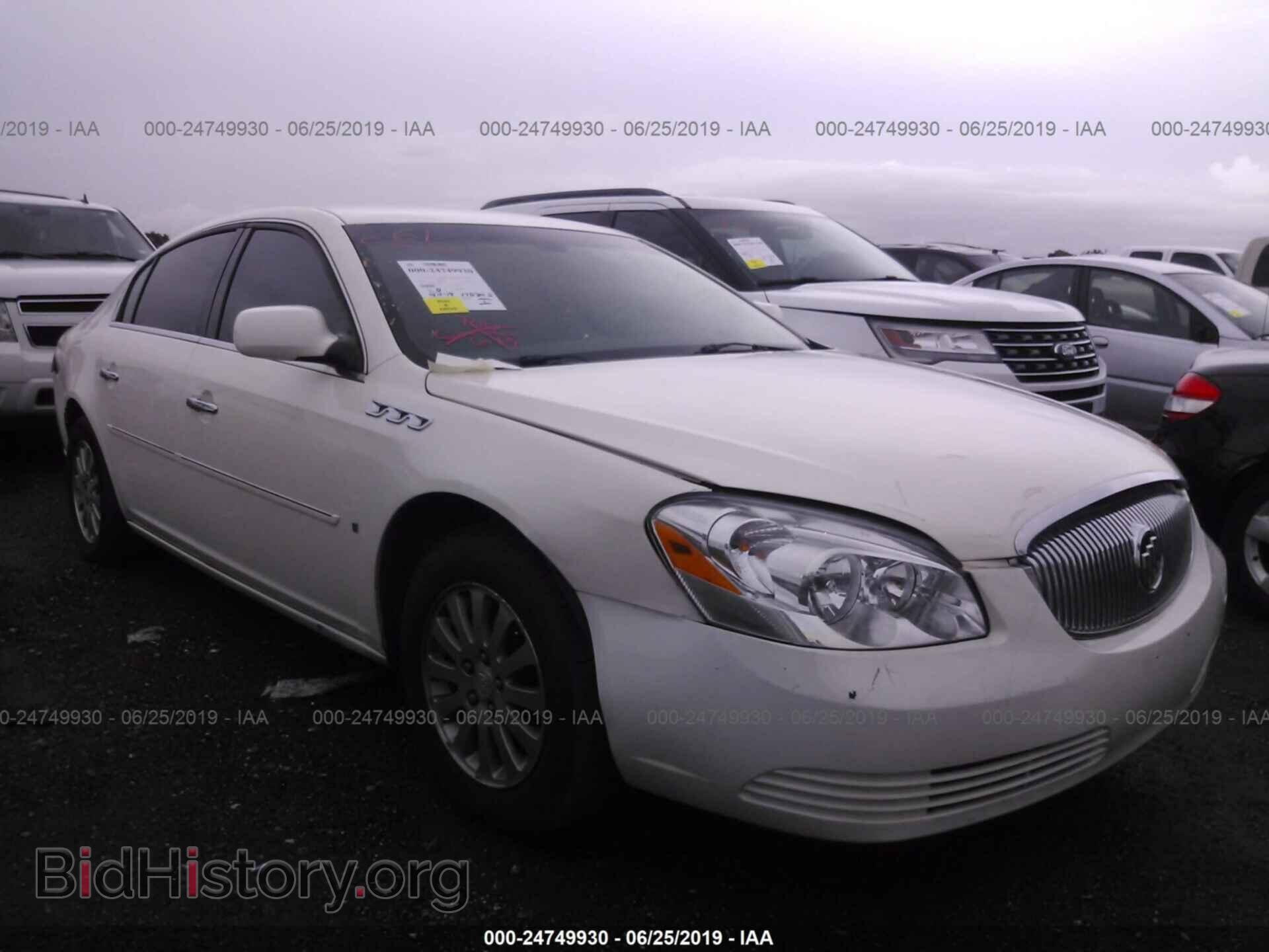 Фотография 1G4HP57206U238690 - BUICK LUCERNE 2006