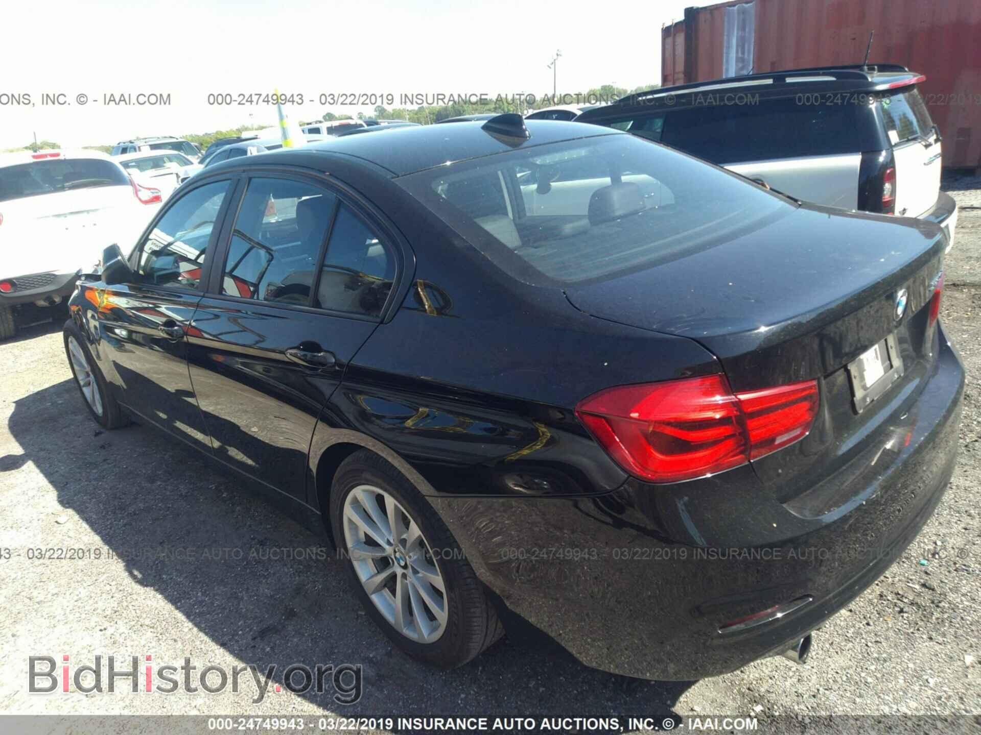 2016 BMW 320 - VIN: WBA8A9C51GK617530 - Photo 3