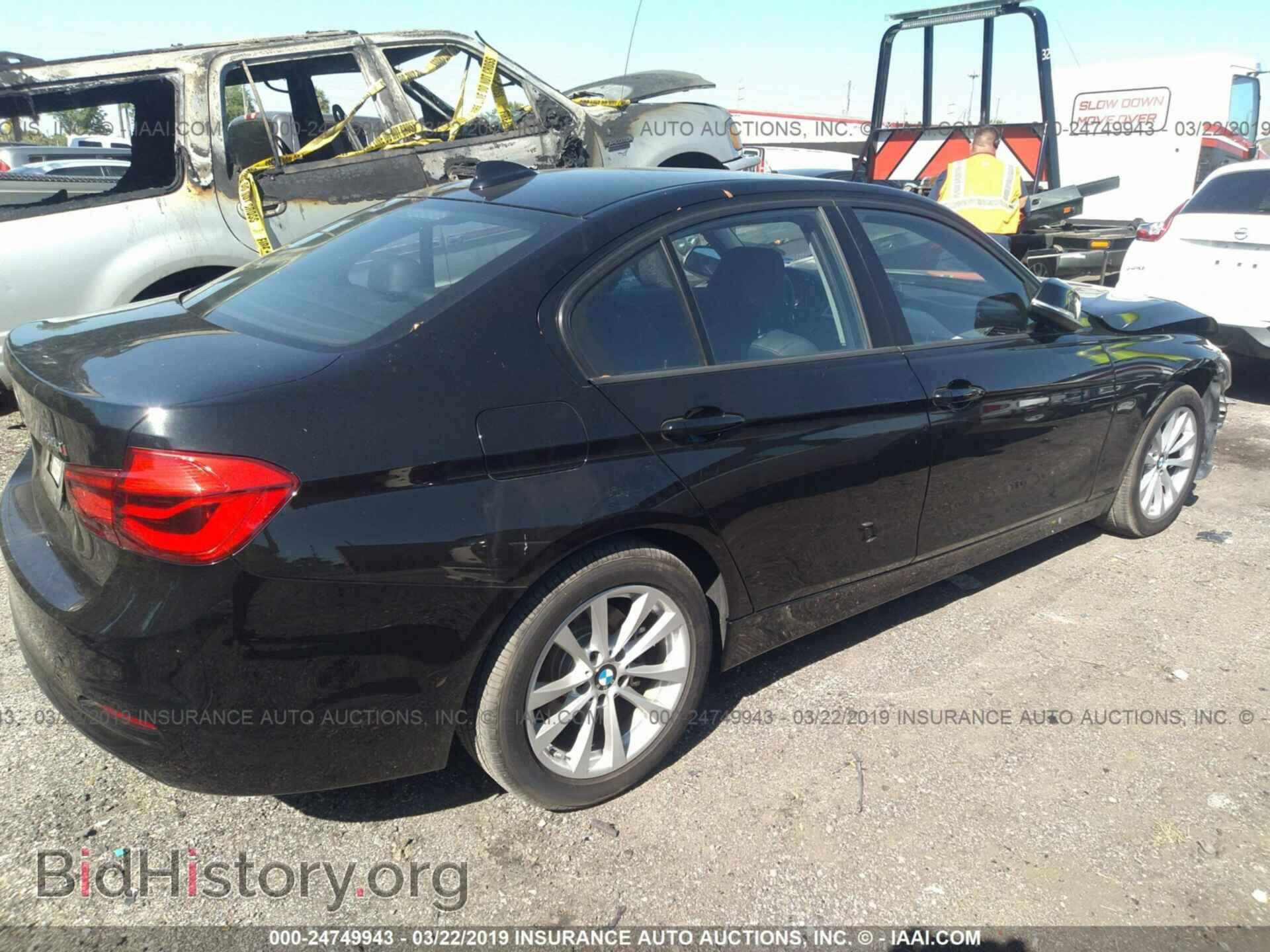 2016 BMW 320 - VIN: WBA8A9C51GK617530 - Photo 4