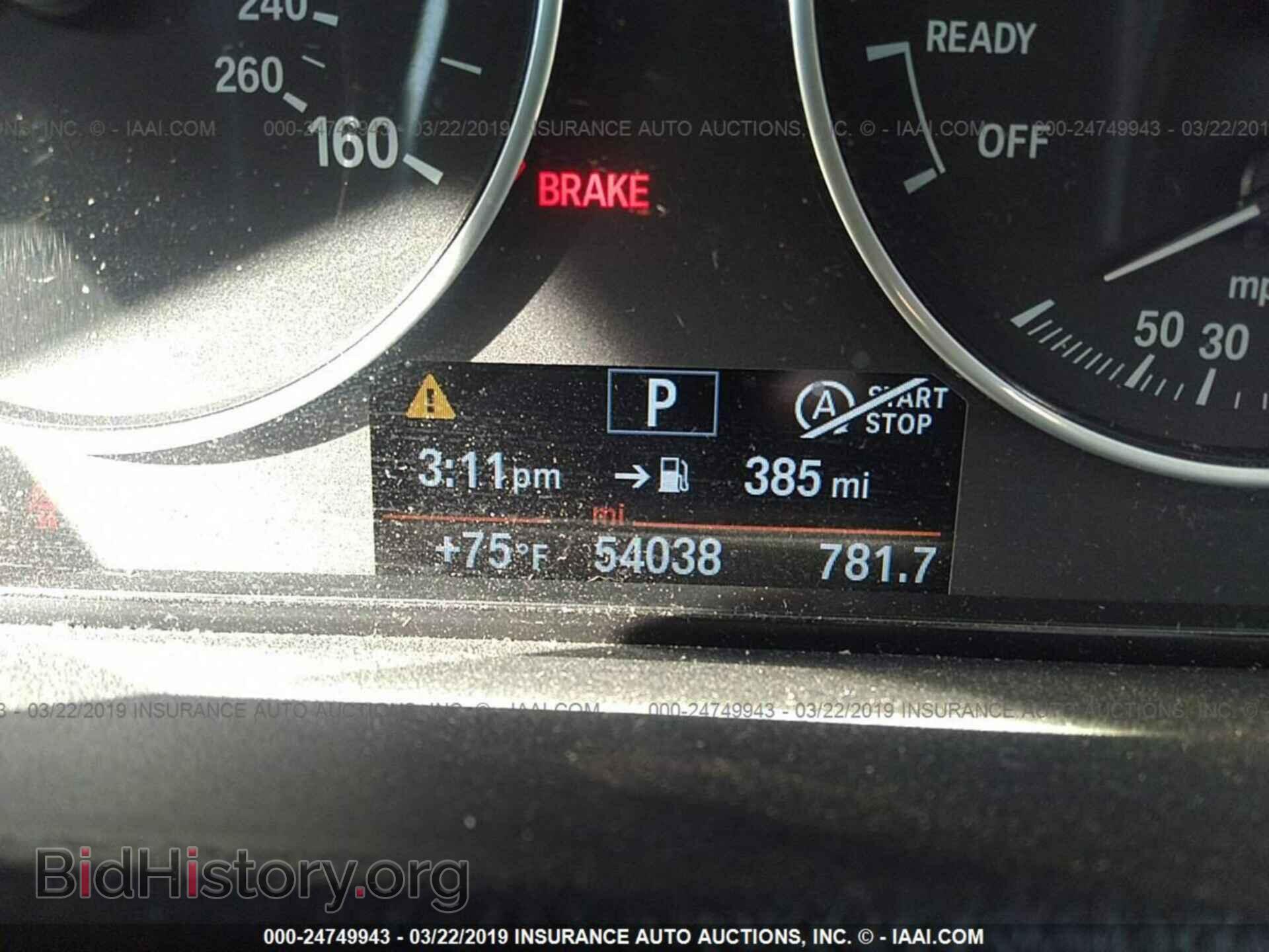 2016 BMW 320 - VIN: WBA8A9C51GK617530 - Photo 7