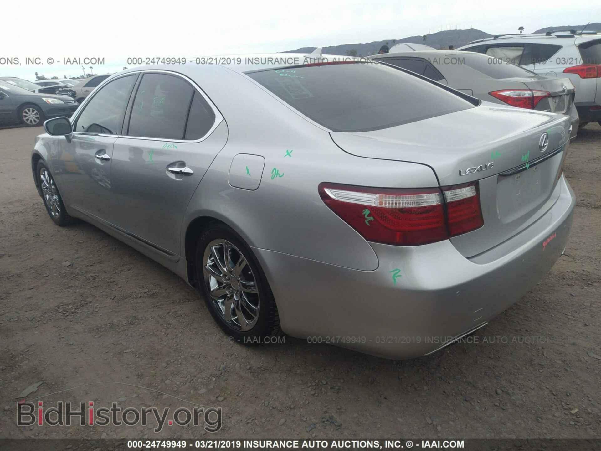 2007 LEXUS LS - VIN: JTHBL46F675012619 - Фото 3
