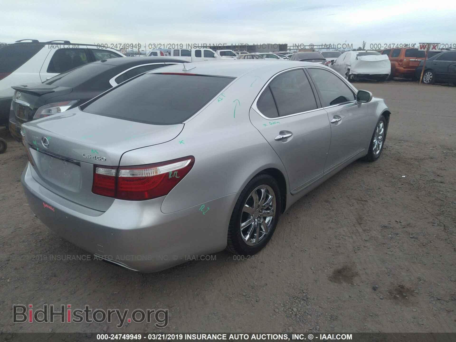 2007 LEXUS LS - VIN: JTHBL46F675012619 - Фото 4