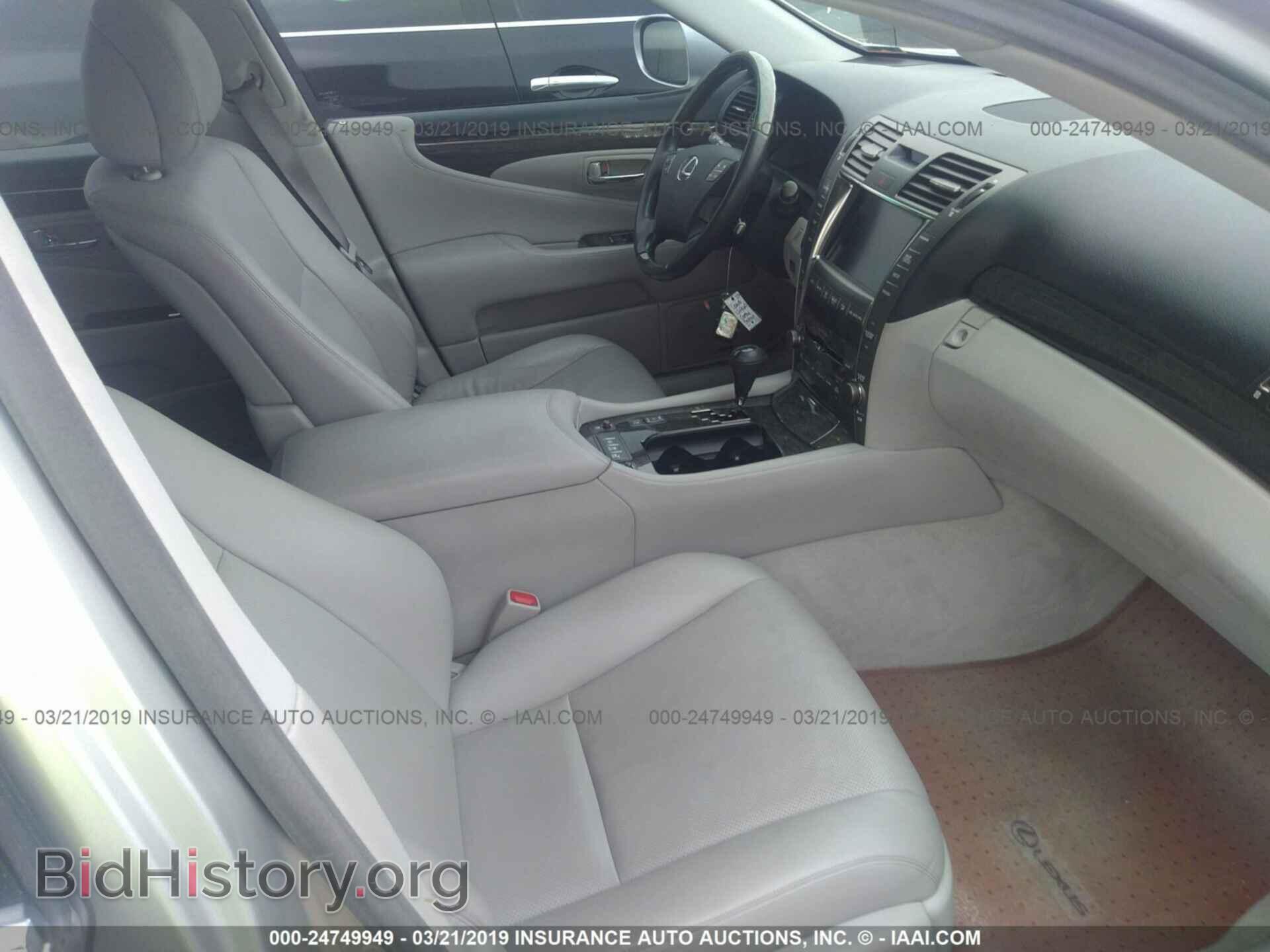 2007 LEXUS LS - VIN: JTHBL46F675012619 - Фото 5