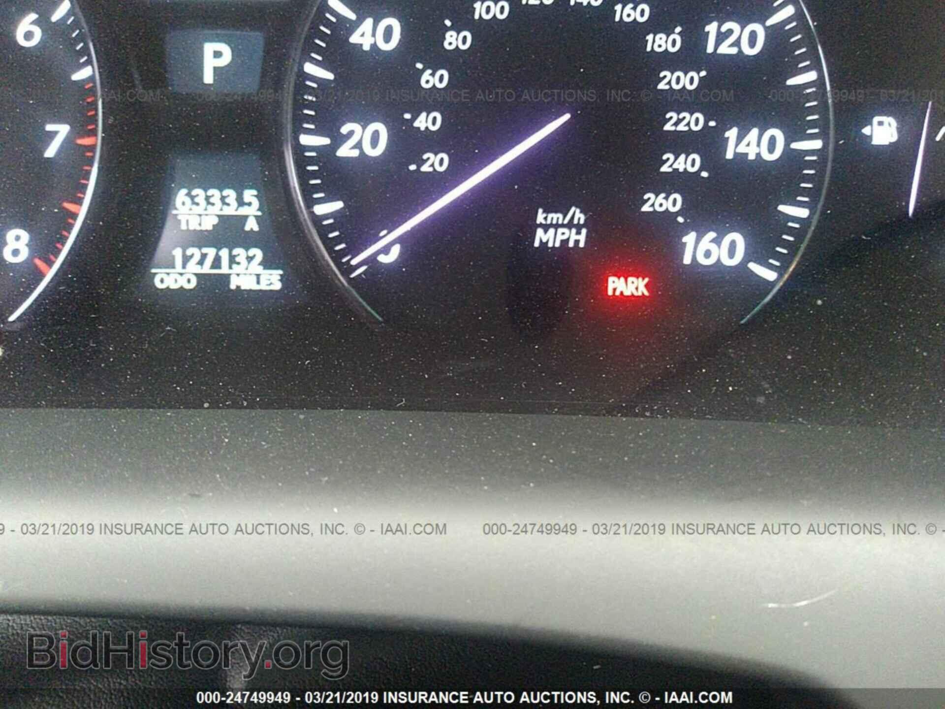2007 LEXUS LS - VIN: JTHBL46F675012619 - Фото 7