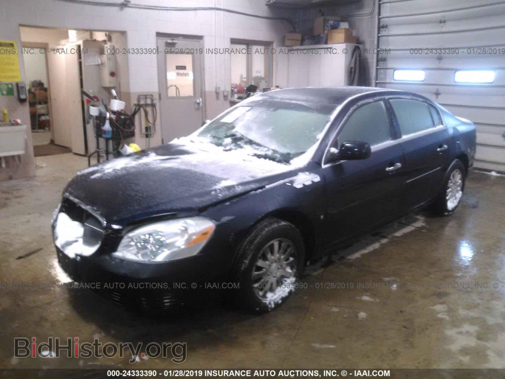2007 BUICK LUCERNE - VIN: 1G4HP57297U162405 - Фото 2