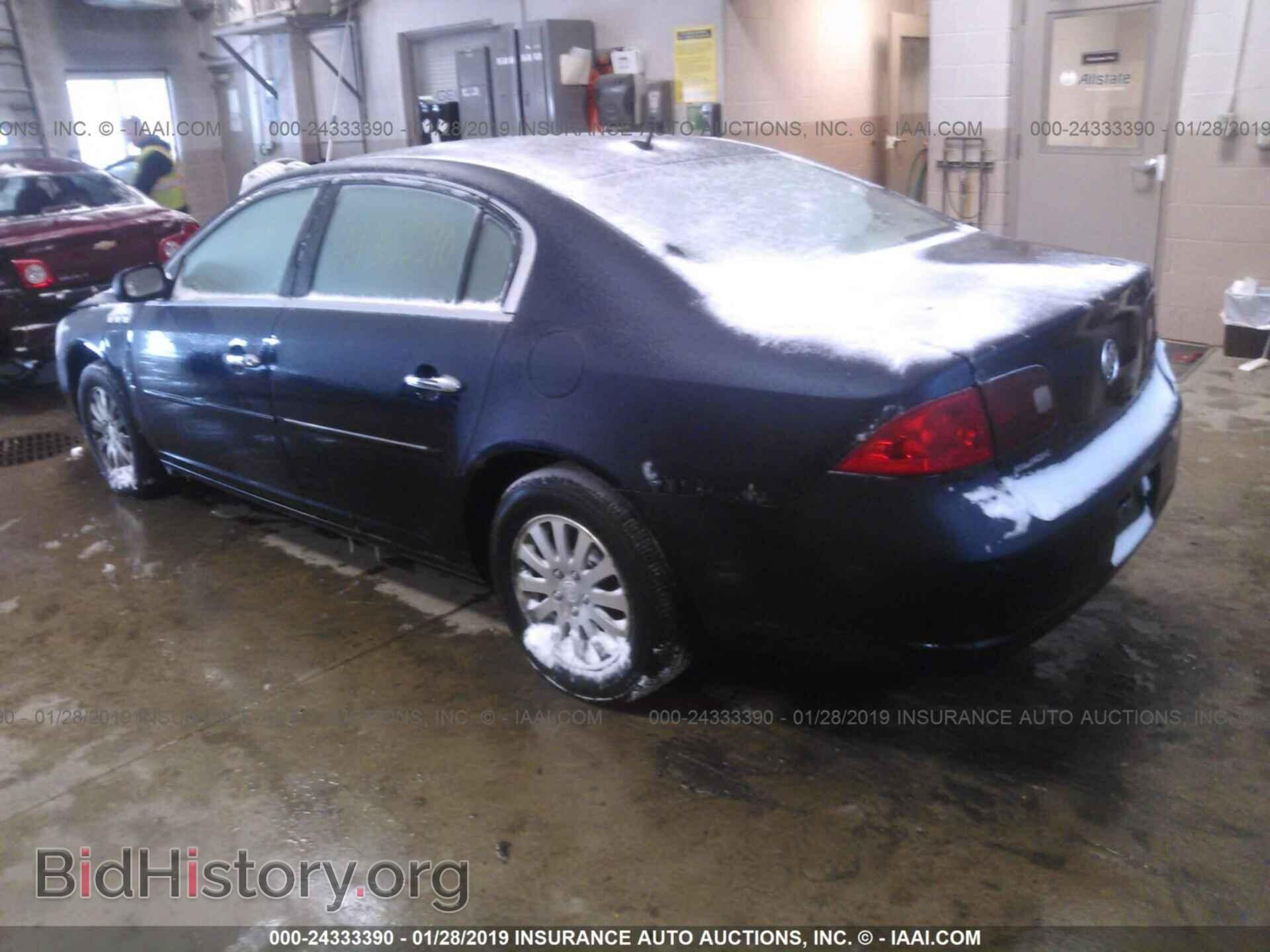 2007 BUICK LUCERNE - VIN: 1G4HP57297U162405 - Фото 3