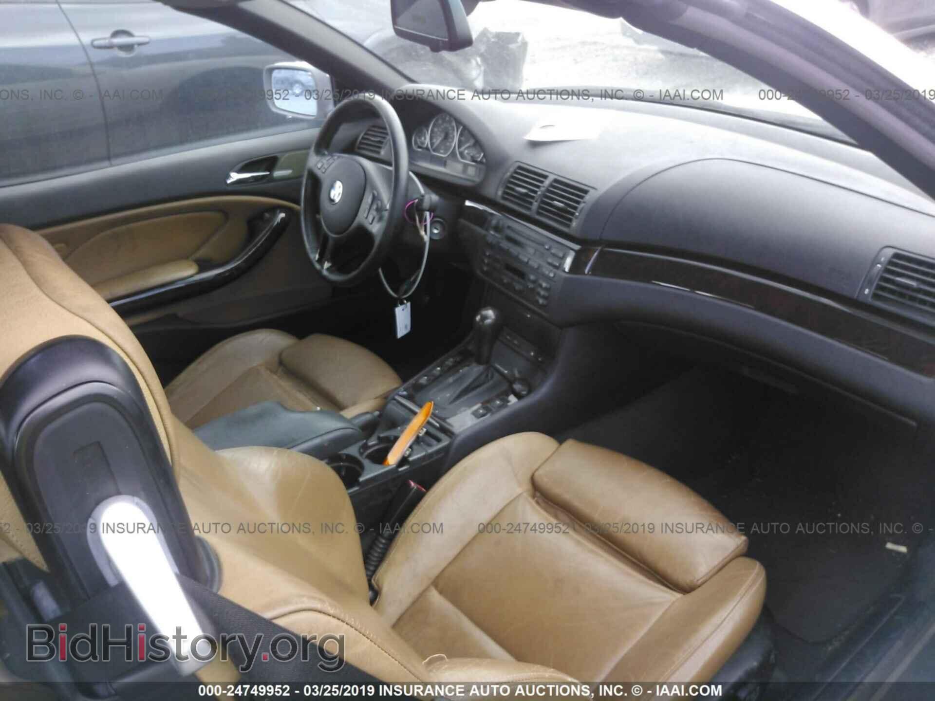 2004 BMW 330 - VIN: WBABW53474PL46253 - Фото 5