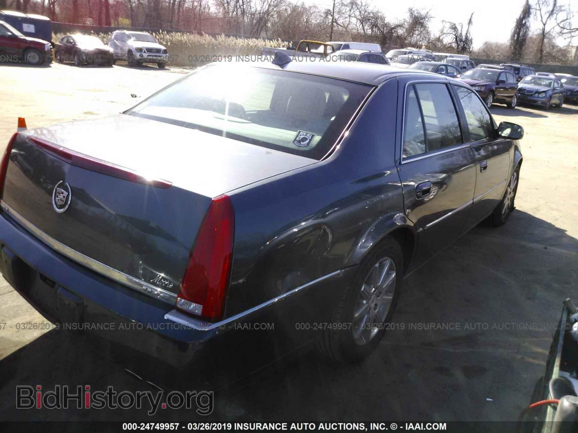 2011 CADILLAC DTS - VIN: 1G6KH5E63BU130672 - Фото 4