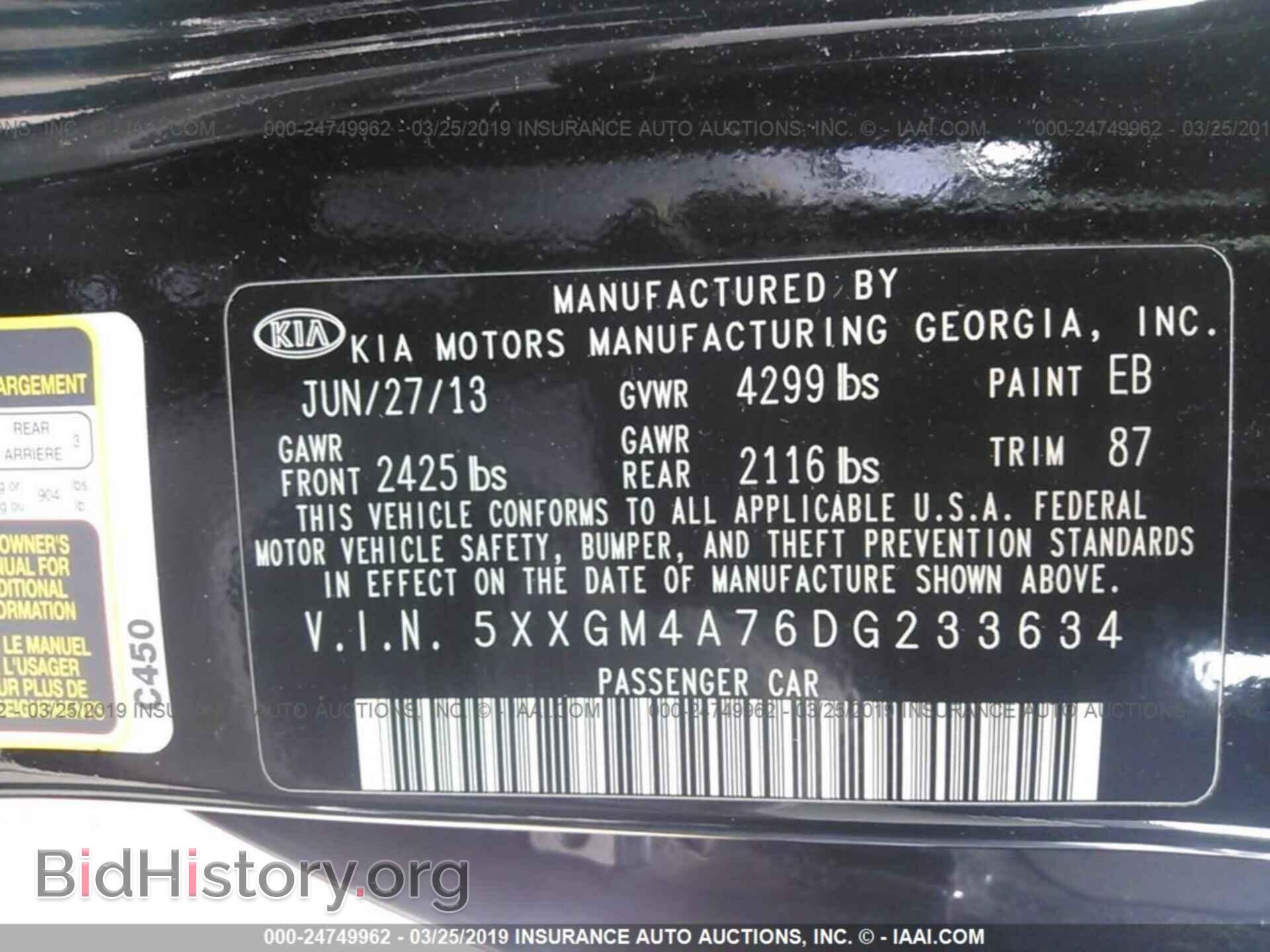 2013 KIA OPTIMA - VIN: 5XXGM4A76DG233634 - Photo 9