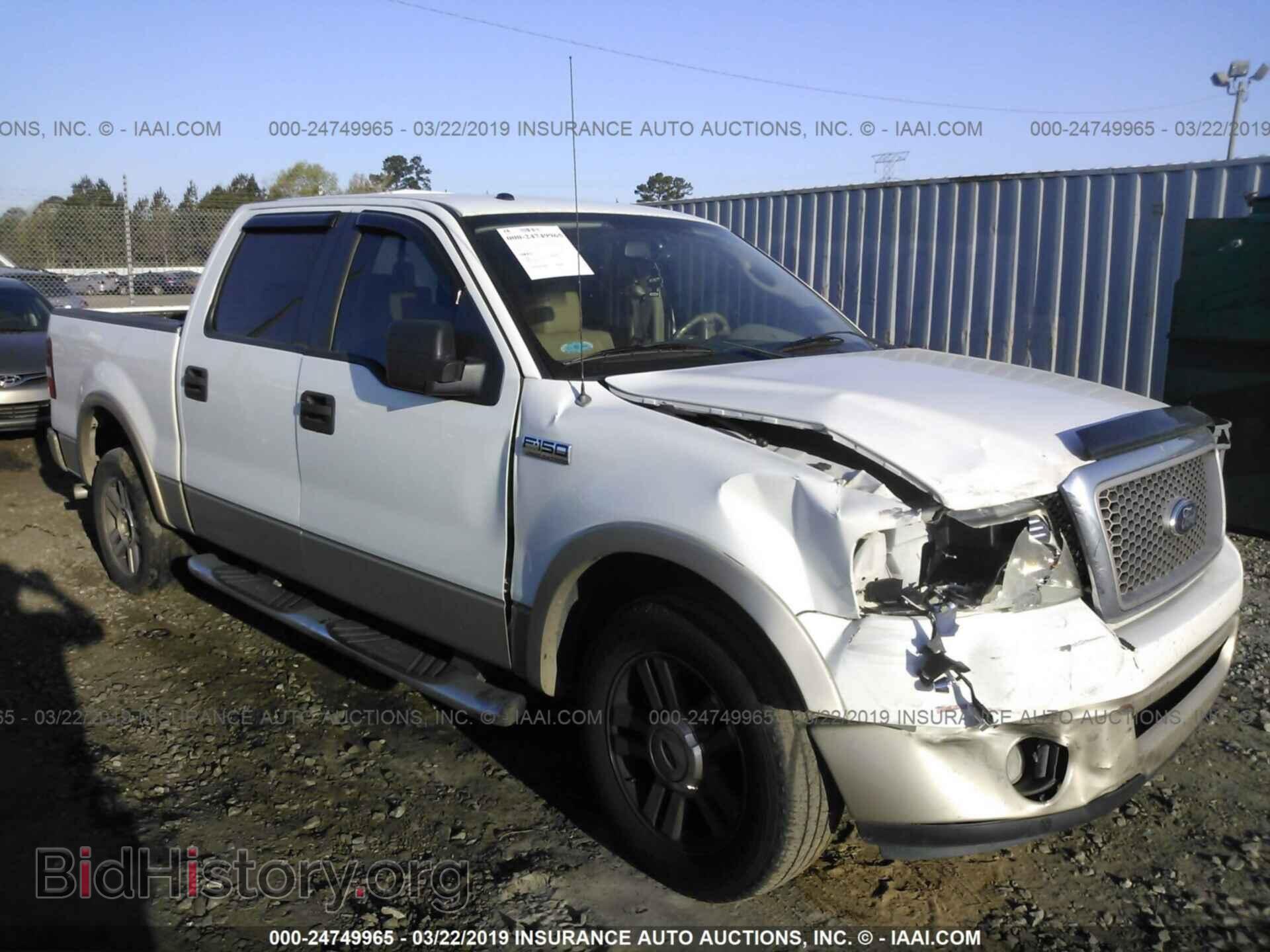 Photo 1FTPW12V98FB72631 - FORD F150 2008
