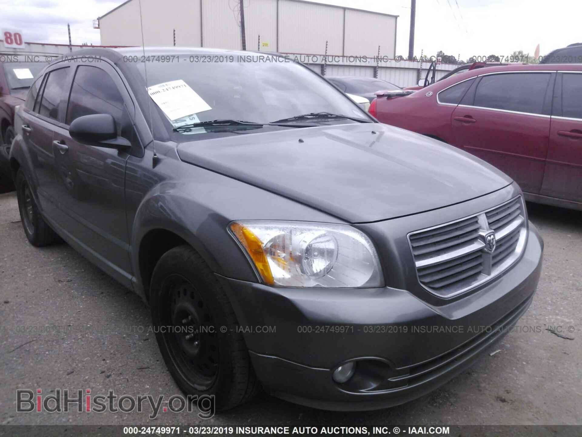 Фотография 1B3CB3HA2BD237589 - DODGE CALIBER 2011