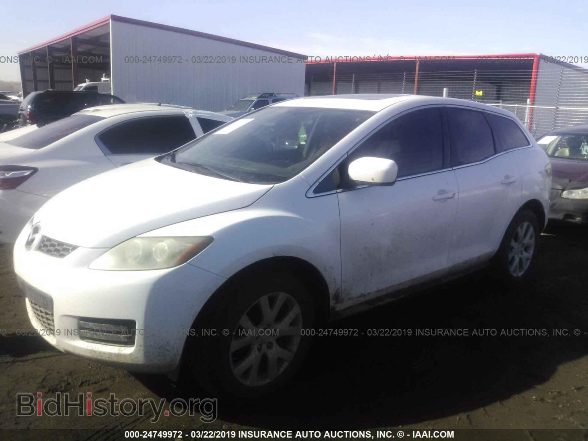 2008 MAZDA CX-7 - VIN: JM3ER29L280189483 - Фото 2