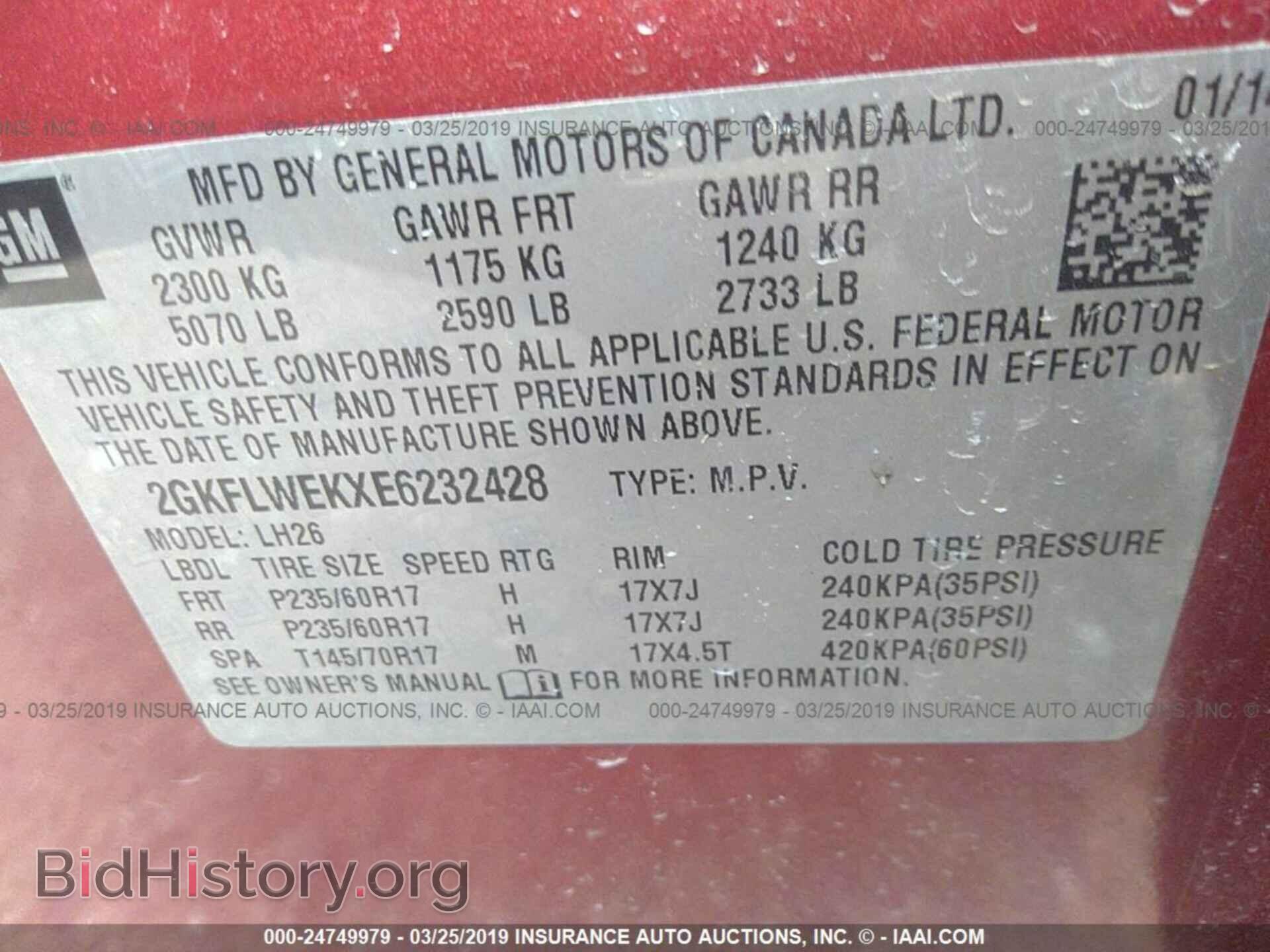 2014 GMC TERRAIN - VIN: 2GKFLWEKXE6232428 - Photo 9