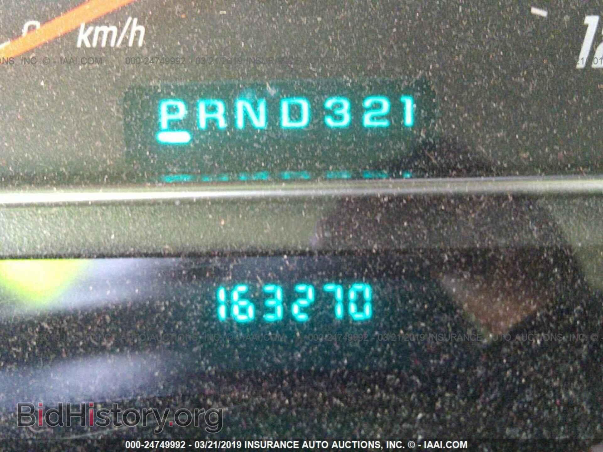 2004 GMC ENVOY - VIN: 1GKDS13S042104338 - Фото 7