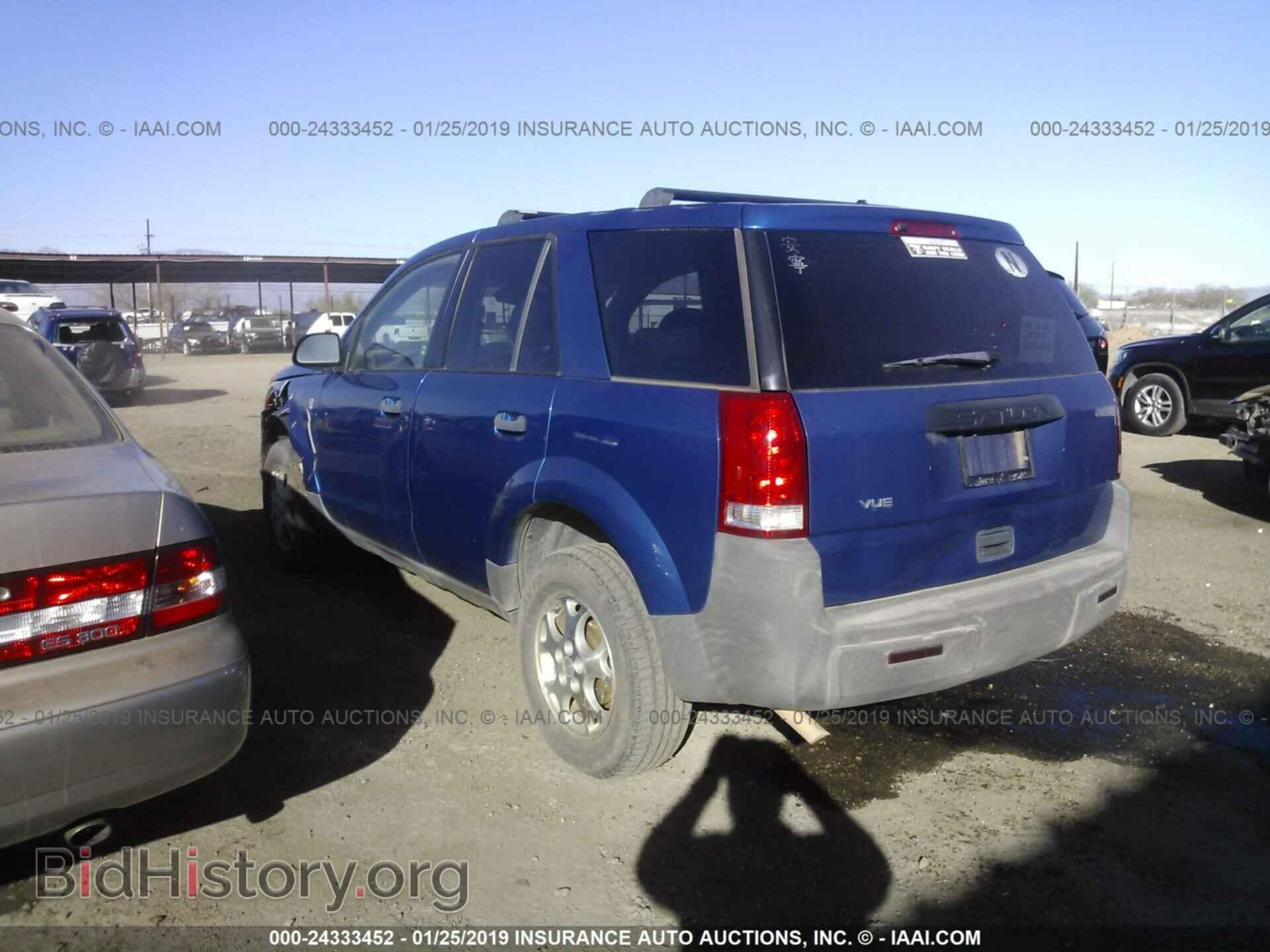 2004 SATURN VUE - VIN: 5GZCZ23D14S867588 - Фото 3