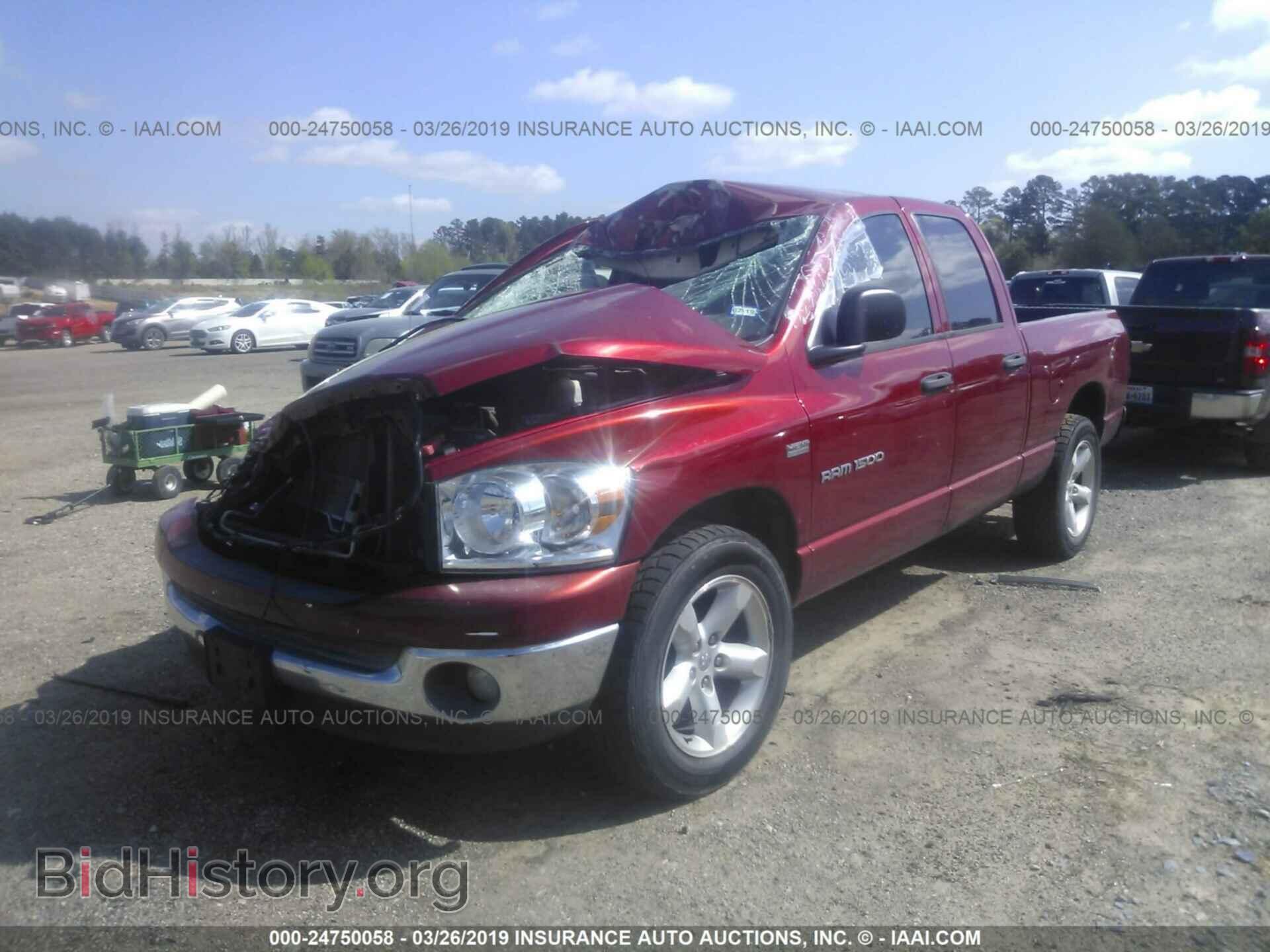 2007 DODGE RAM 1500 - VIN: 1D7HA182X7S249132 - Фото 2