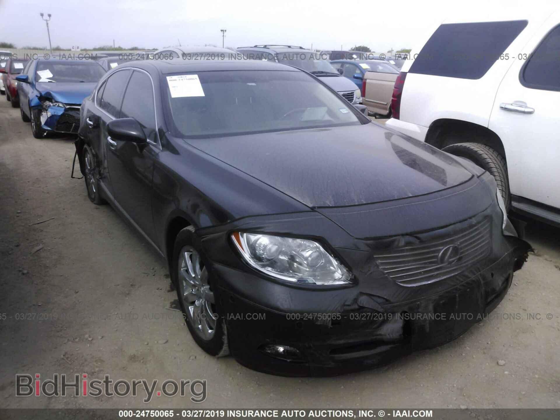 Photo JTHBL46F285082104 - LEXUS LS 2008