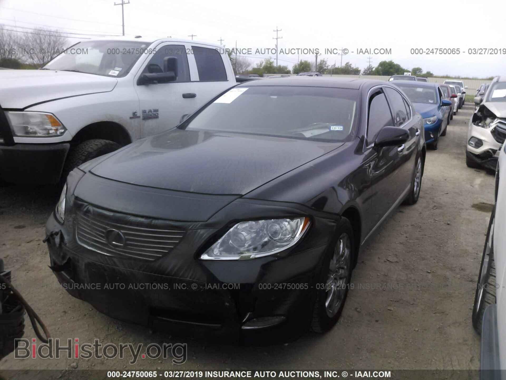 2008 LEXUS LS - VIN: JTHBL46F285082104 - Photo 2