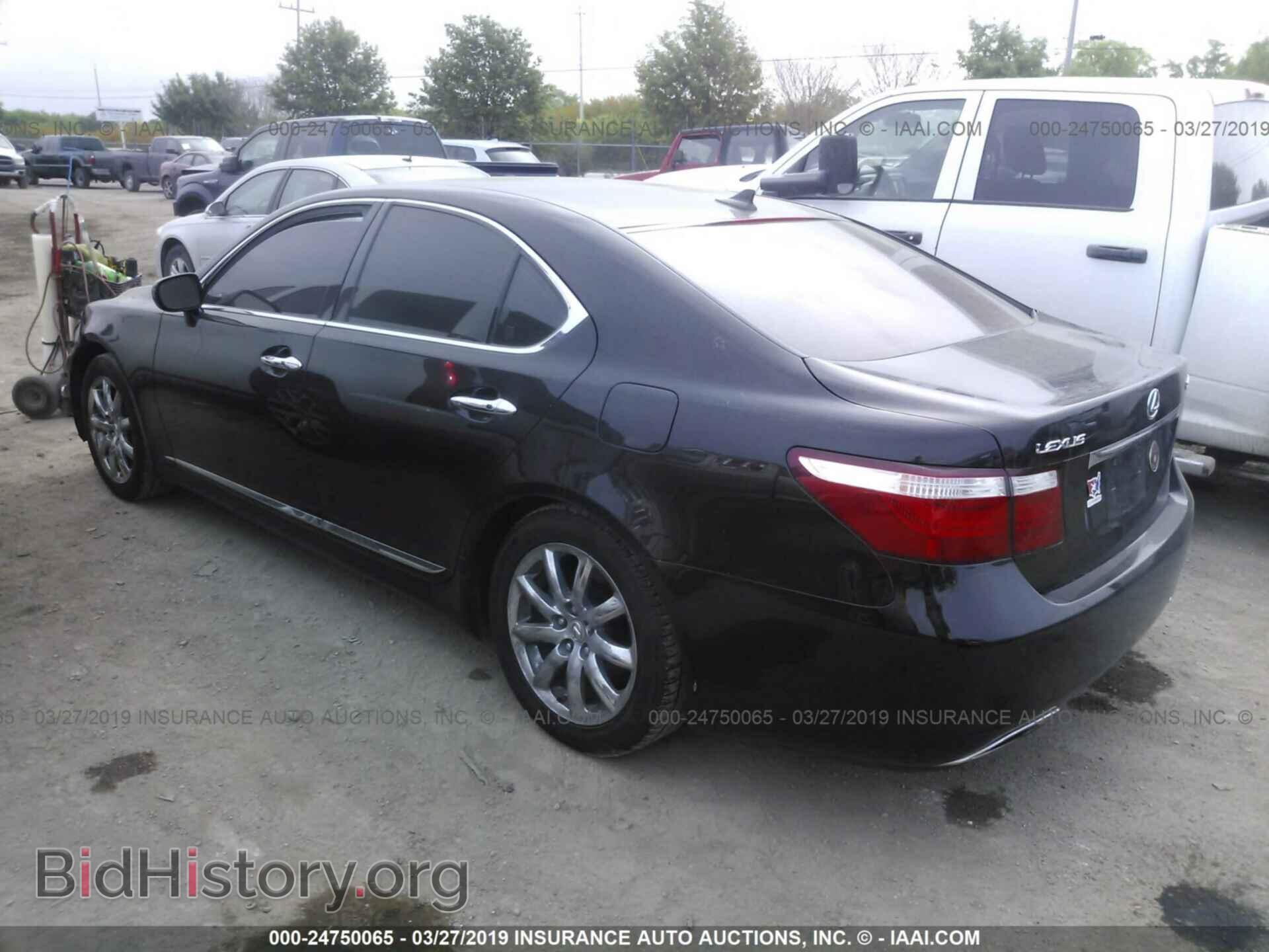 2008 LEXUS LS - VIN: JTHBL46F285082104 - Photo 3