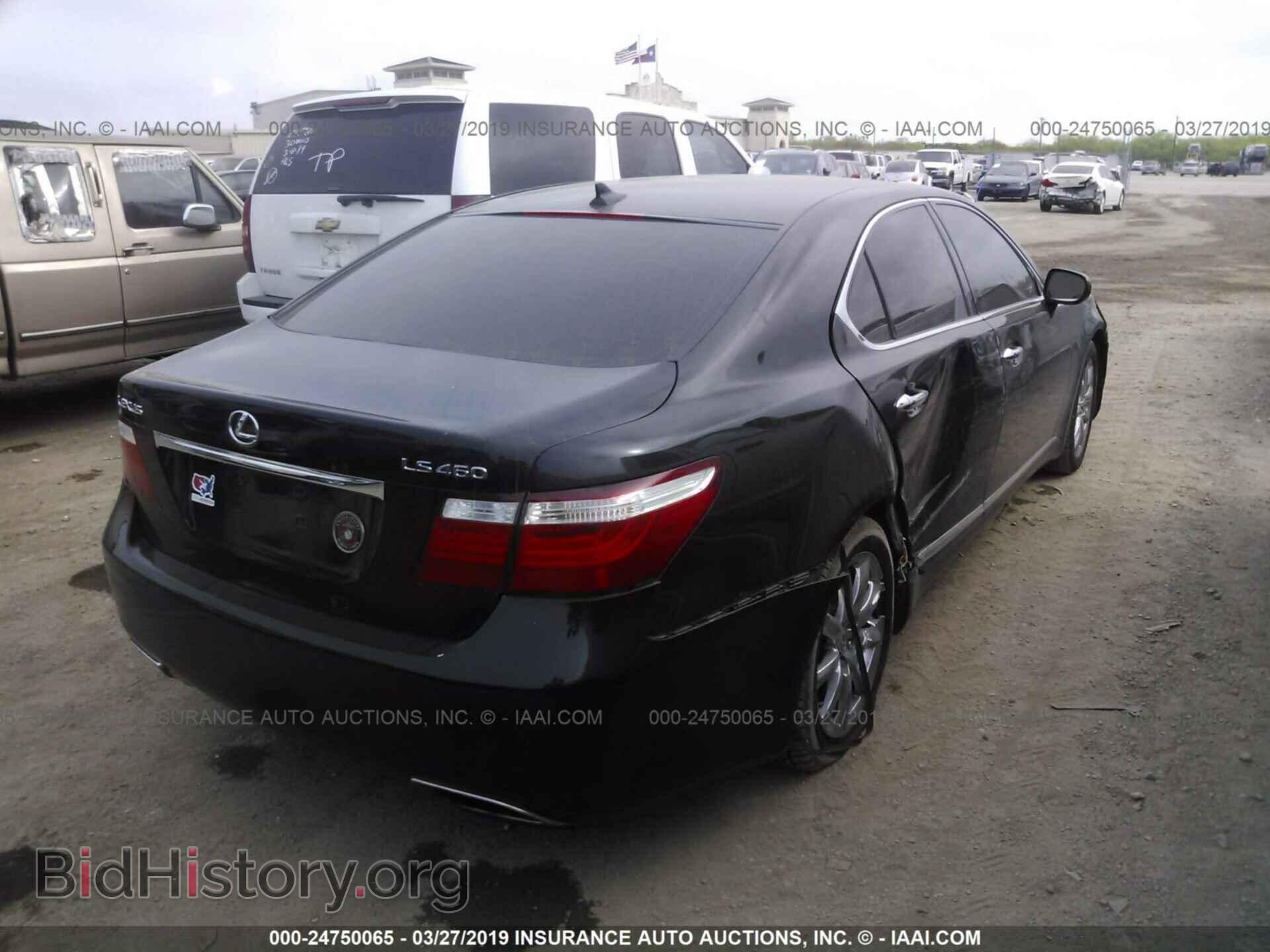 2008 LEXUS LS - VIN: JTHBL46F285082104 - Photo 4