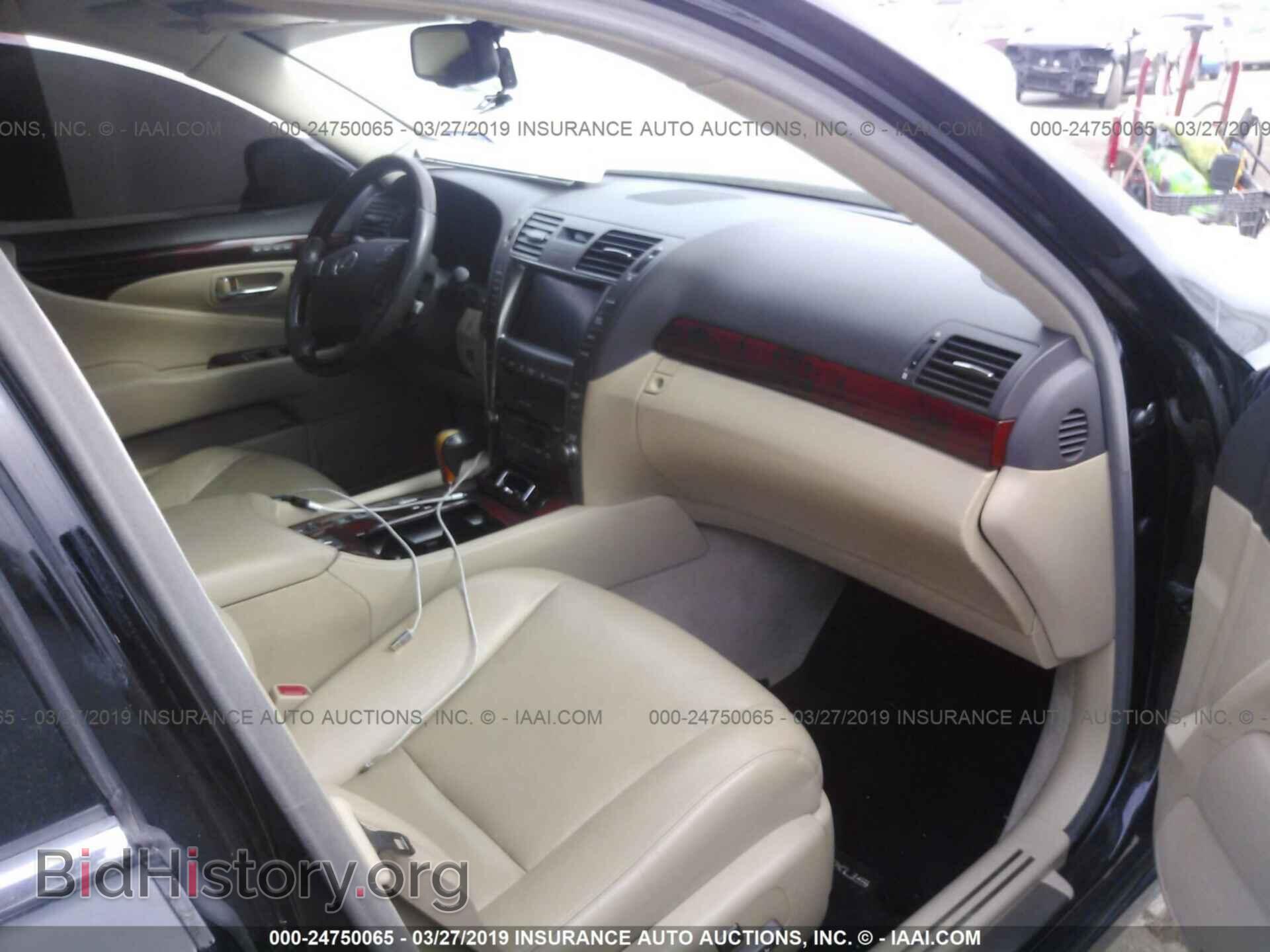 2008 LEXUS LS - VIN: JTHBL46F285082104 - Photo 5
