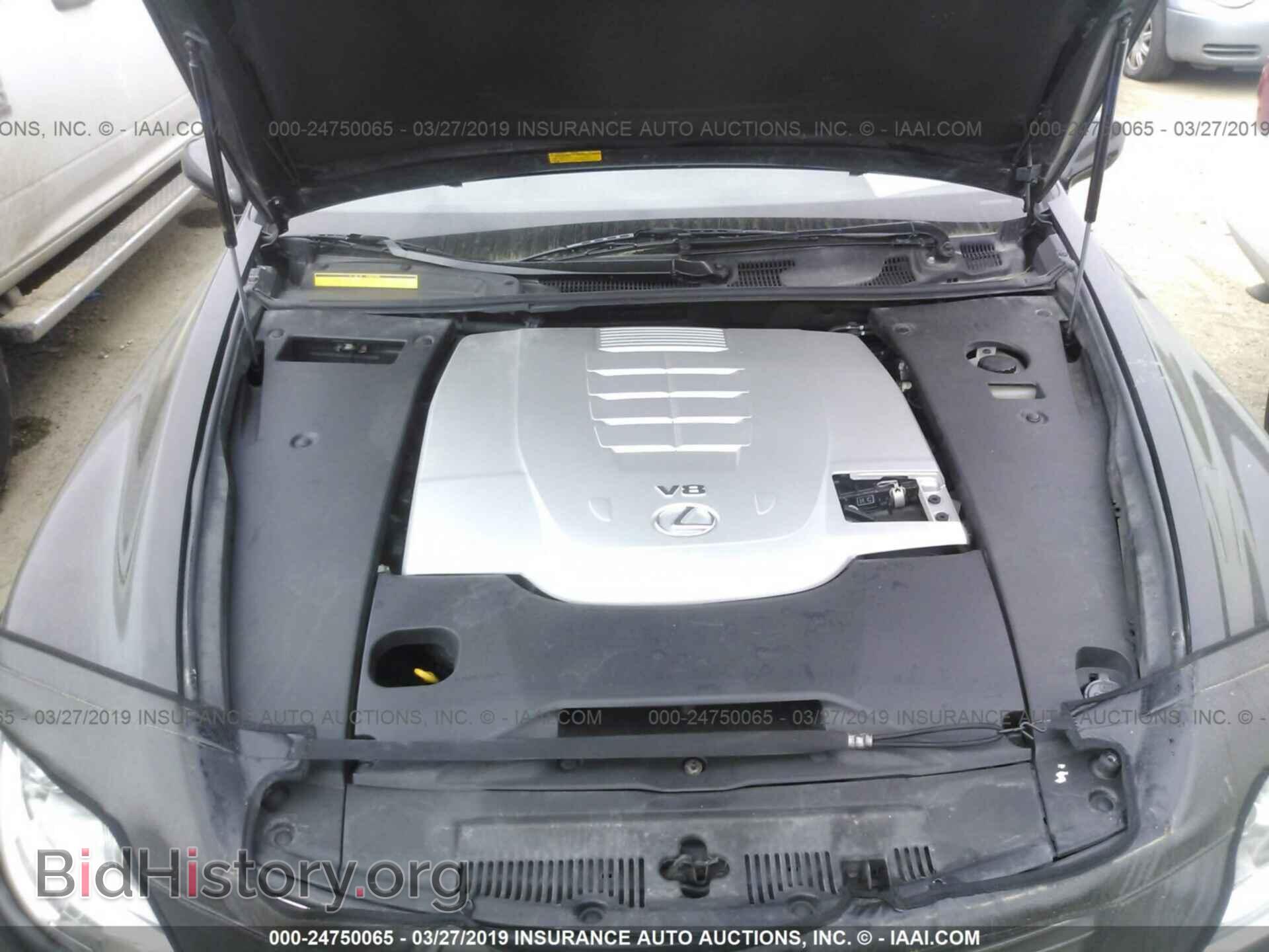 2008 LEXUS LS - VIN: JTHBL46F285082104 - Photo 10