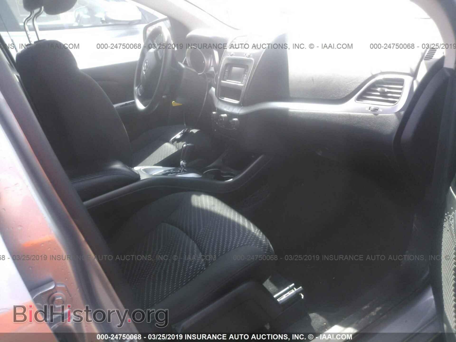 2018 DODGE JOURNEY - VIN: 3C4PDCAB2JT346981 - Фото 5