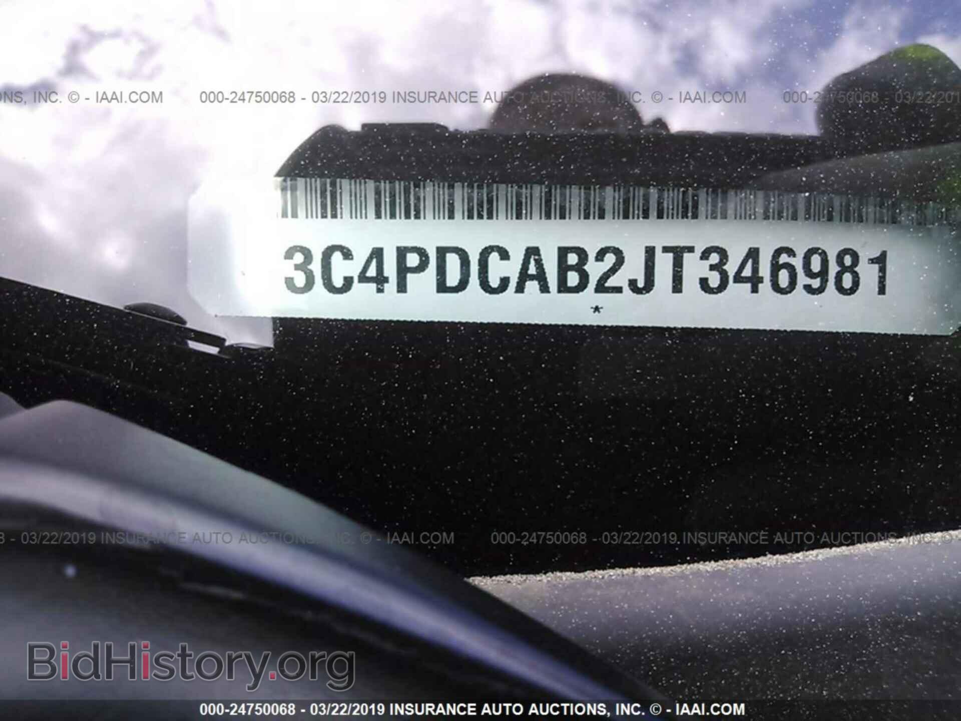 2018 DODGE JOURNEY - VIN: 3C4PDCAB2JT346981 - Фото 9