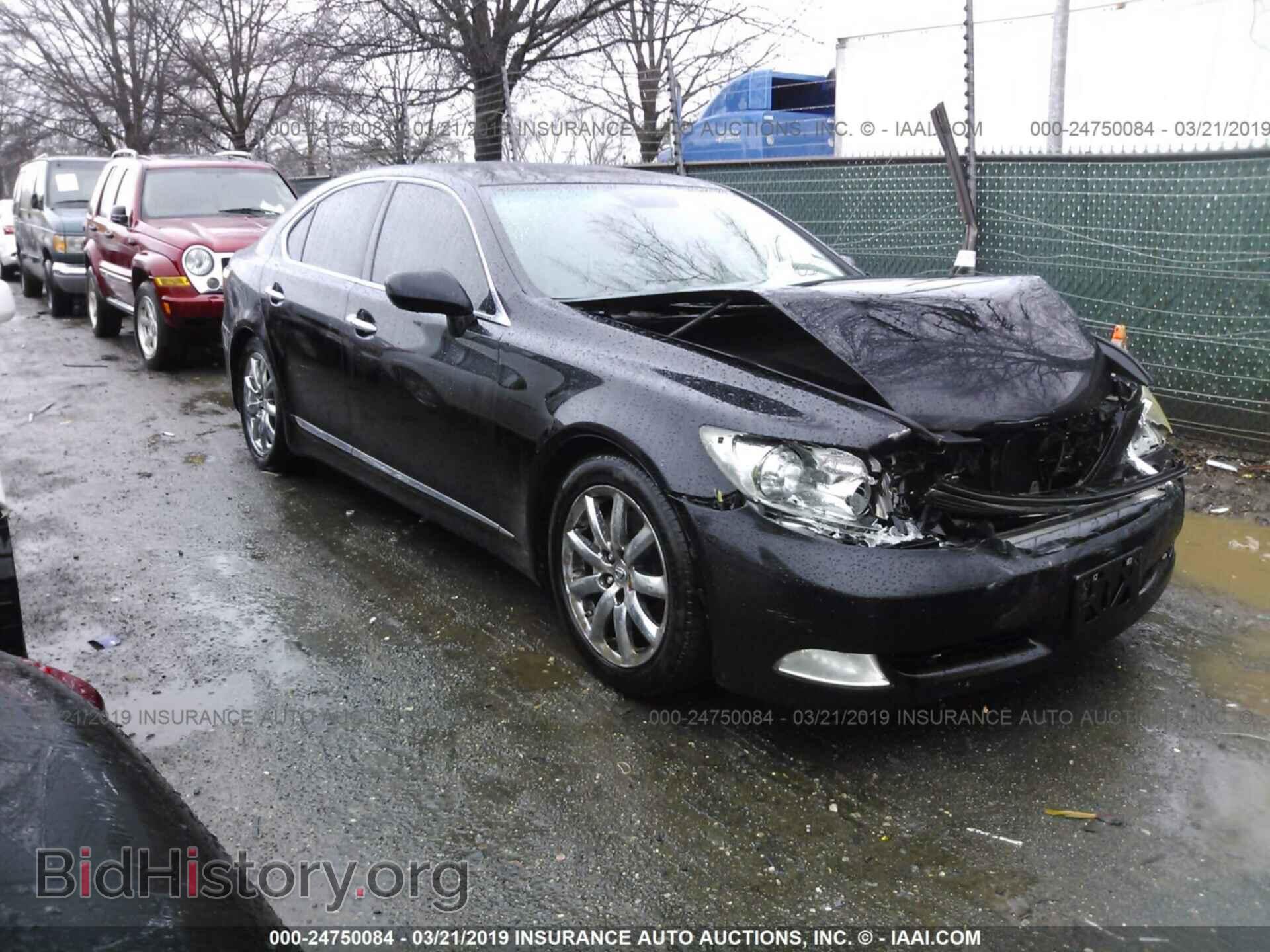 Photo JTHBL46F785069932 - LEXUS LS 2008