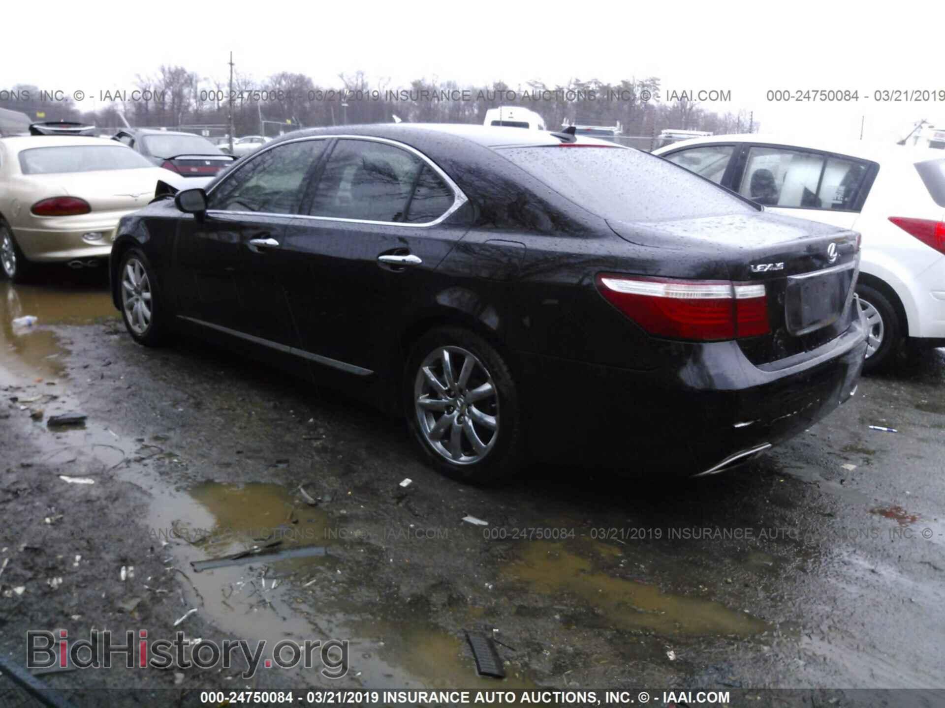 2008 LEXUS LS - VIN: JTHBL46F785069932 - Photo 3